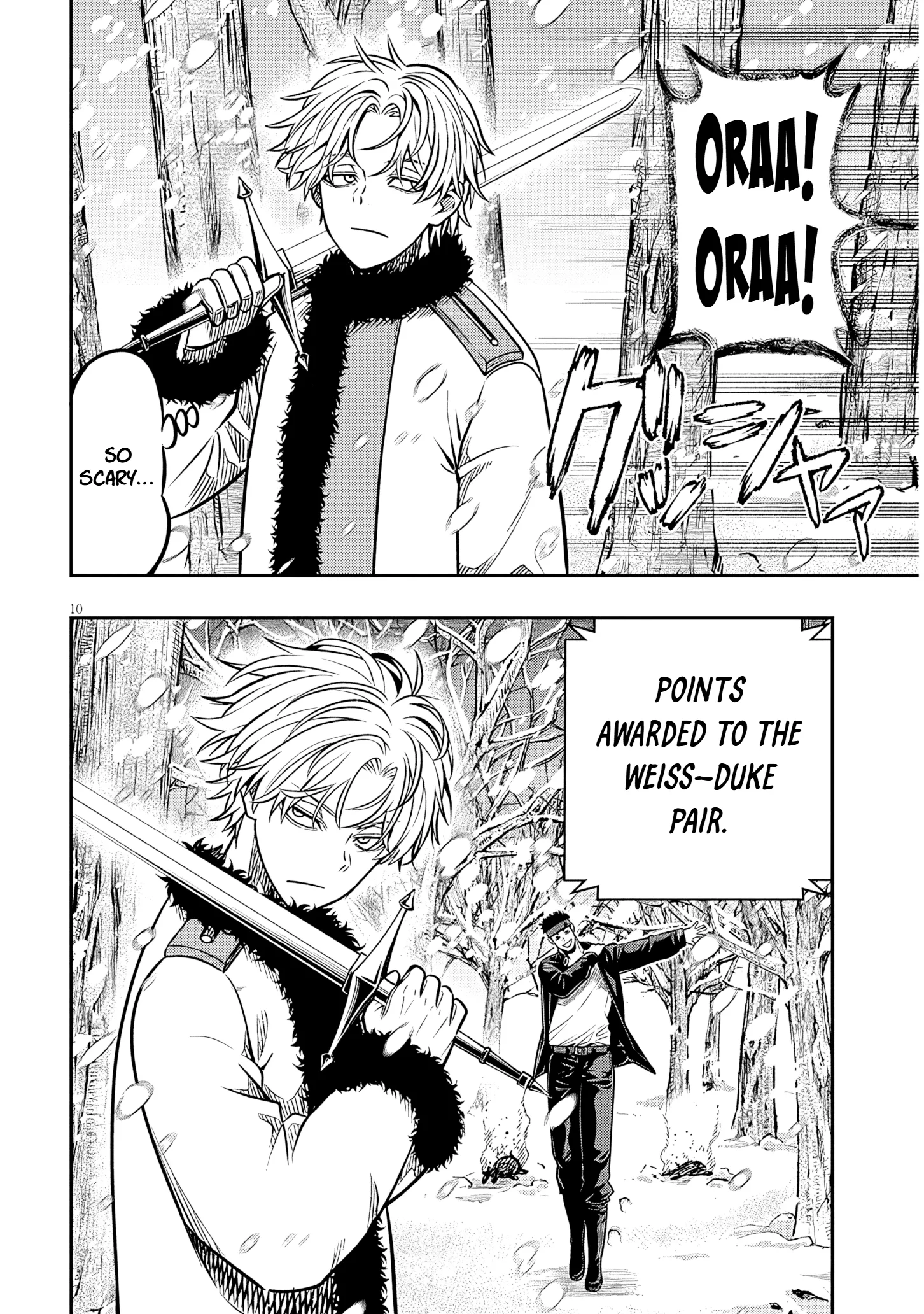 Taida na Akujoku Kizoku ni Tensei shita Ore, Scenario wo Bukkowashitara Kikakugai no Maryoku de Saikyou ni Natta capítulo 19.1, página 9