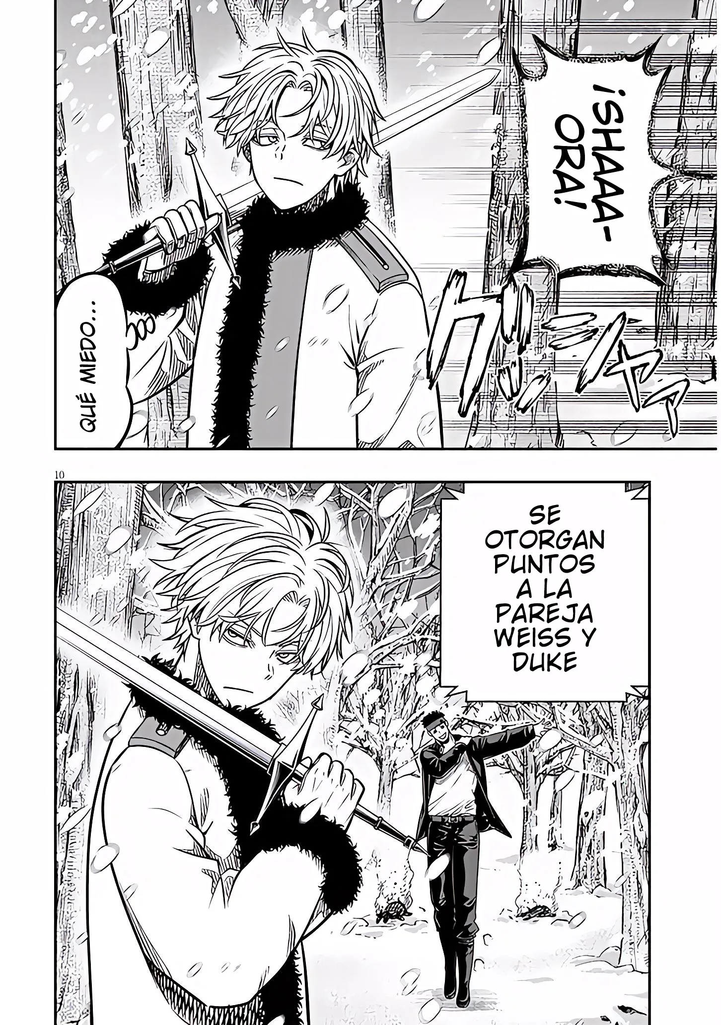 Taida na Akujoku Kizoku ni Tensei shita Ore, Scenario wo Bukkowashitara Kikakugai no Maryoku de Saikyou ni Natta capítulo 19.1, página 10