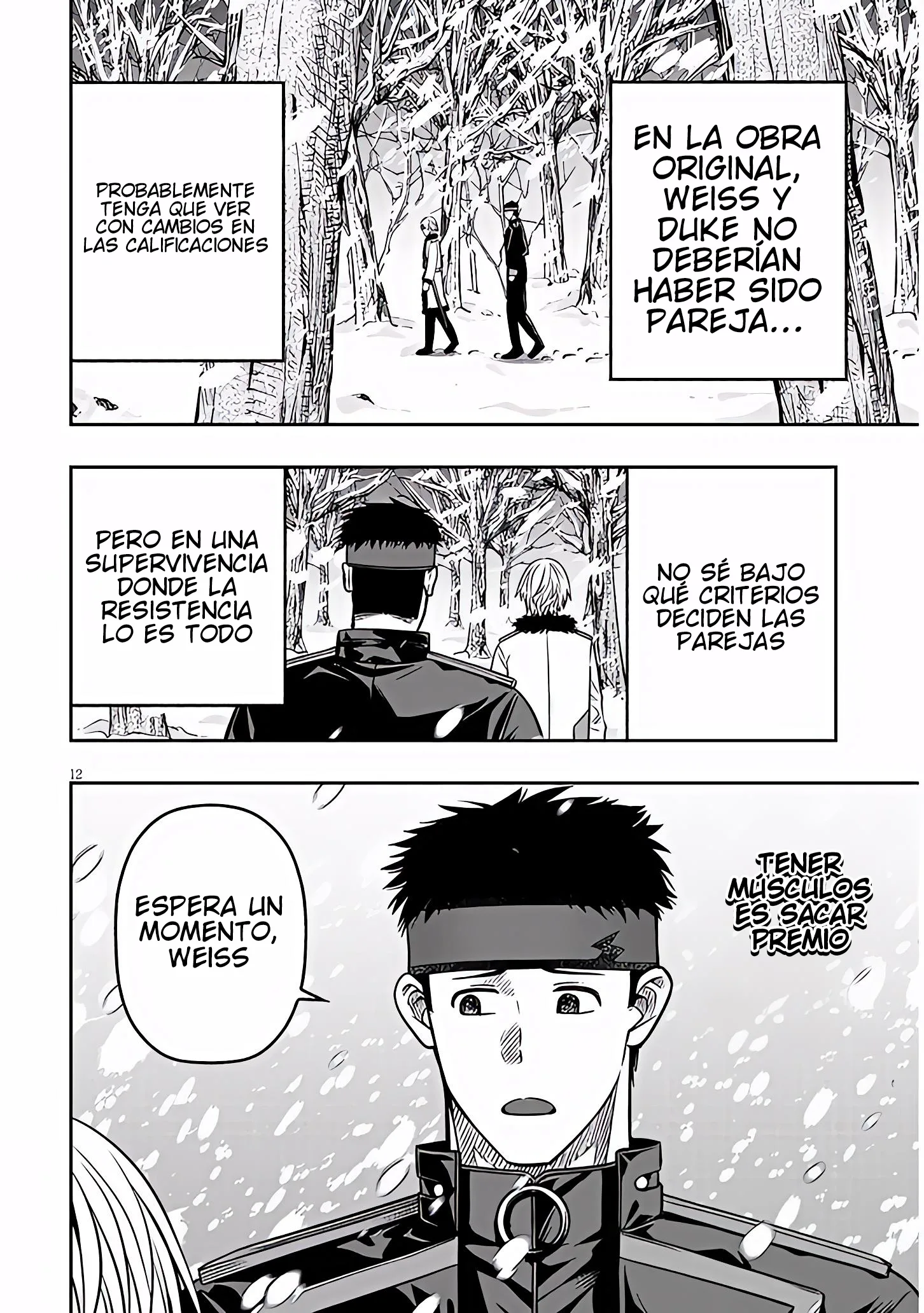 Taida na Akujoku Kizoku ni Tensei shita Ore, Scenario wo Bukkowashitara Kikakugai no Maryoku de Saikyou ni Natta capítulo 19.1, página 12