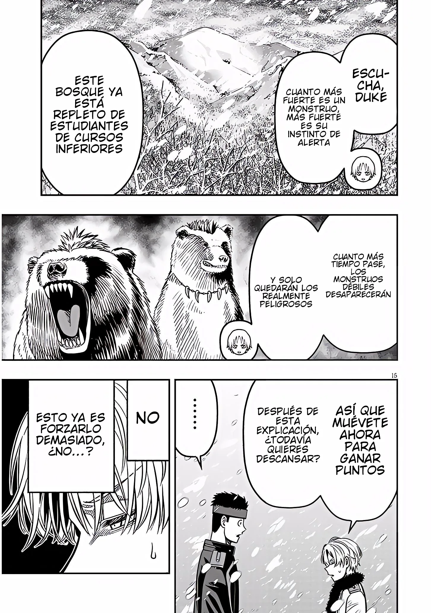 Taida na Akujoku Kizoku ni Tensei shita Ore, Scenario wo Bukkowashitara Kikakugai no Maryoku de Saikyou ni Natta capítulo 19.2, página 2