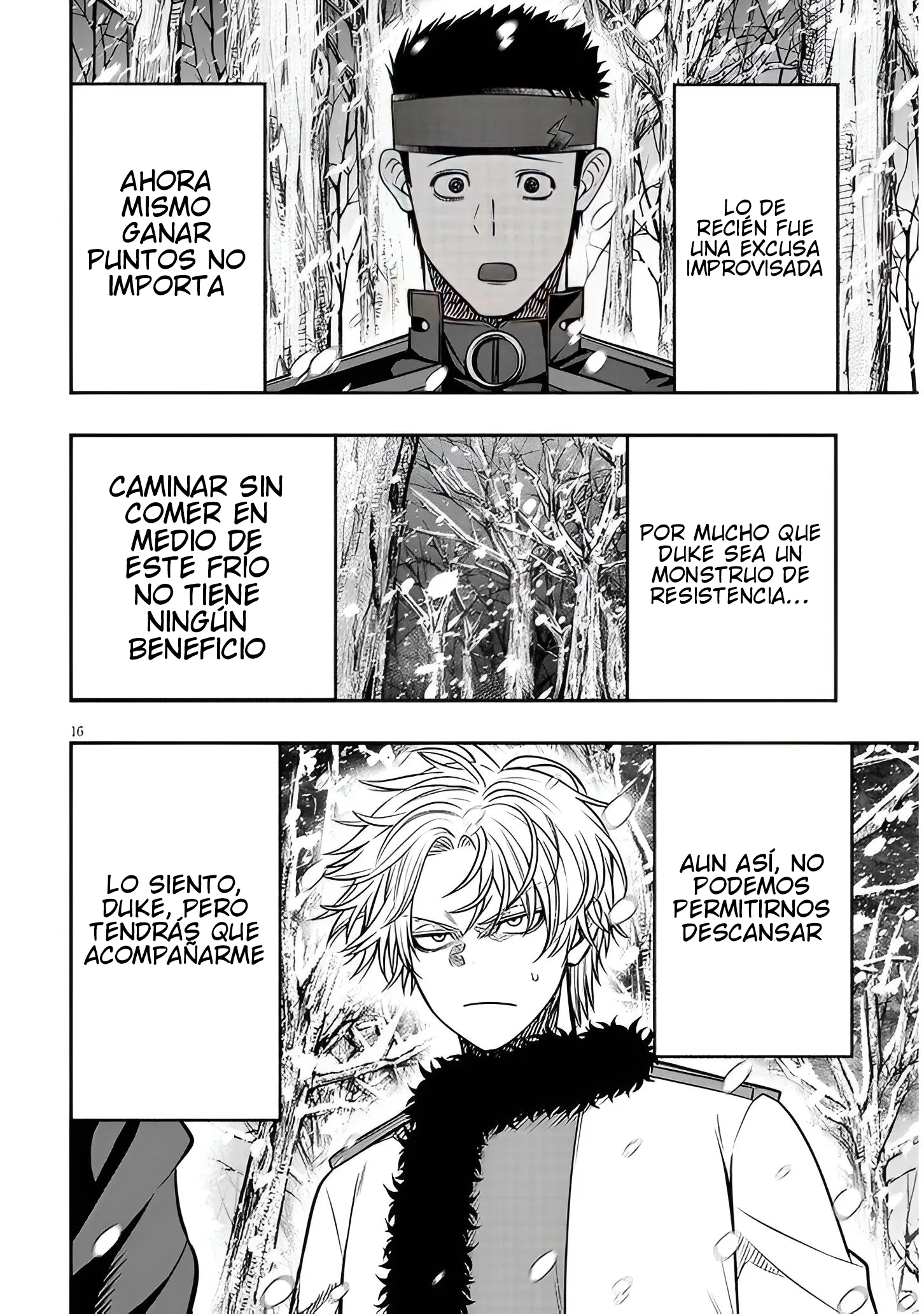 Taida na Akujoku Kizoku ni Tensei shita Ore, Scenario wo Bukkowashitara Kikakugai no Maryoku de Saikyou ni Natta capítulo 19.2, página 3