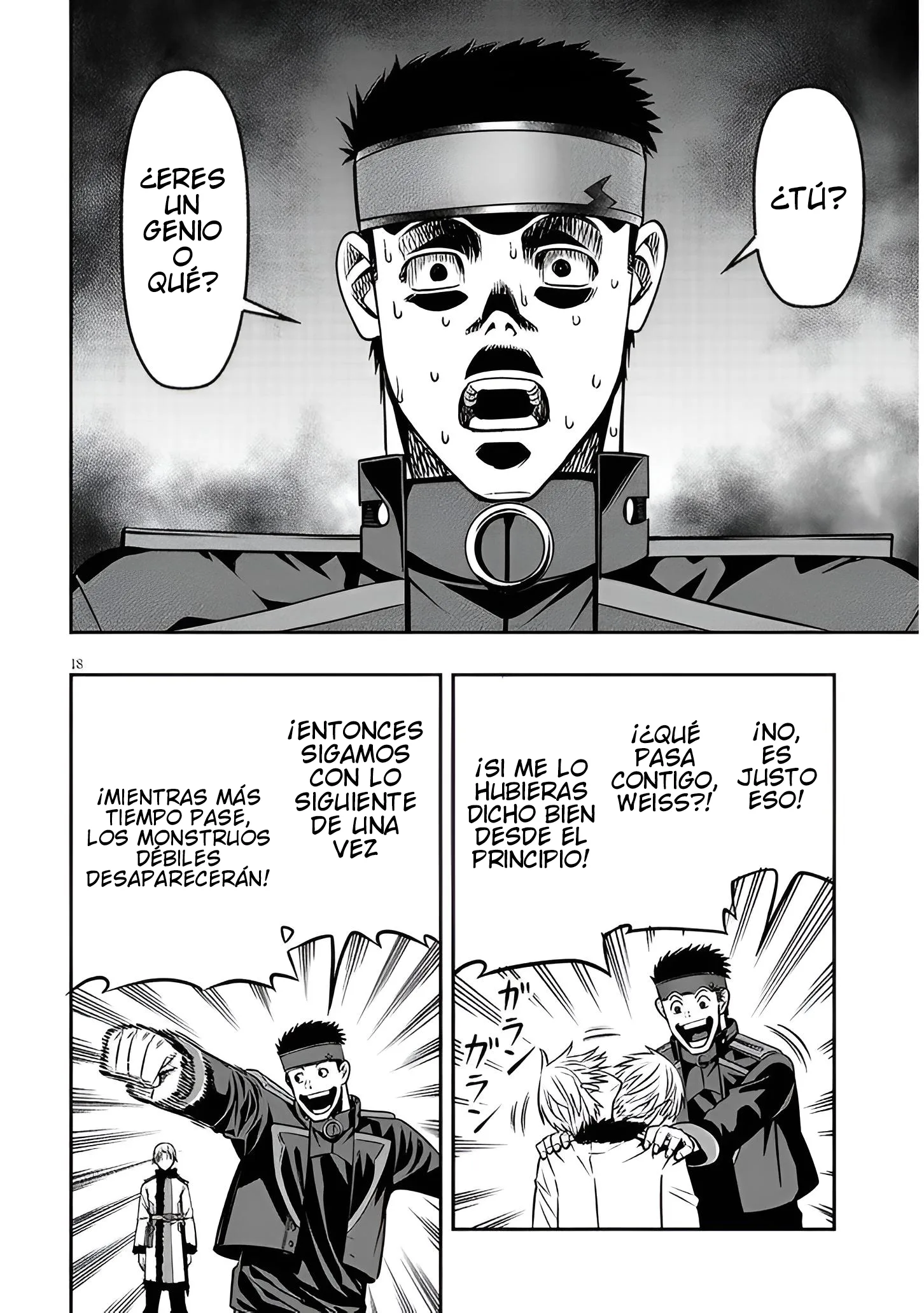 Taida na Akujoku Kizoku ni Tensei shita Ore, Scenario wo Bukkowashitara Kikakugai no Maryoku de Saikyou ni Natta capítulo 19.2, página 5