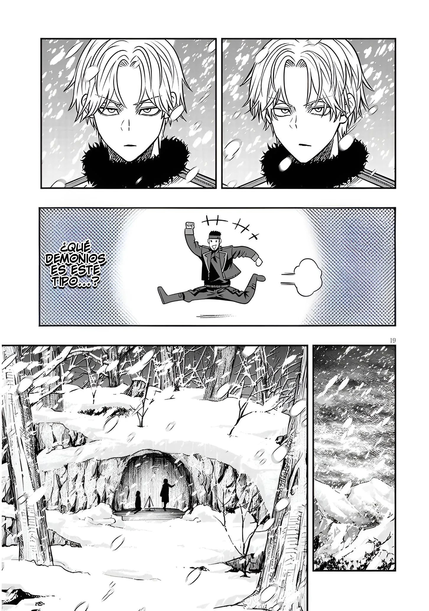 Taida na Akujoku Kizoku ni Tensei shita Ore, Scenario wo Bukkowashitara Kikakugai no Maryoku de Saikyou ni Natta capítulo 19.2, página 6