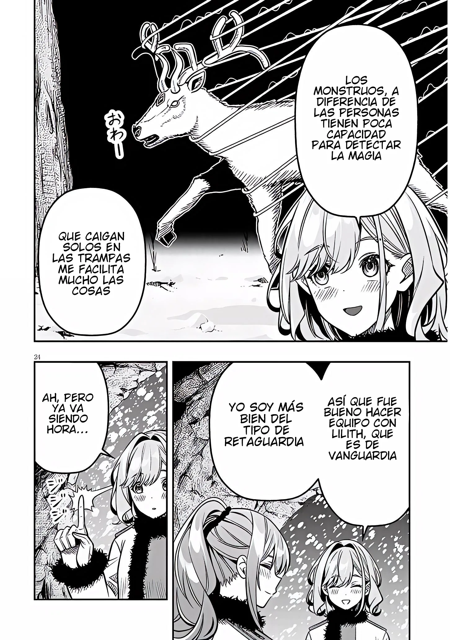 Taida na Akujoku Kizoku ni Tensei shita Ore, Scenario wo Bukkowashitara Kikakugai no Maryoku de Saikyou ni Natta capítulo 19.2, página 11