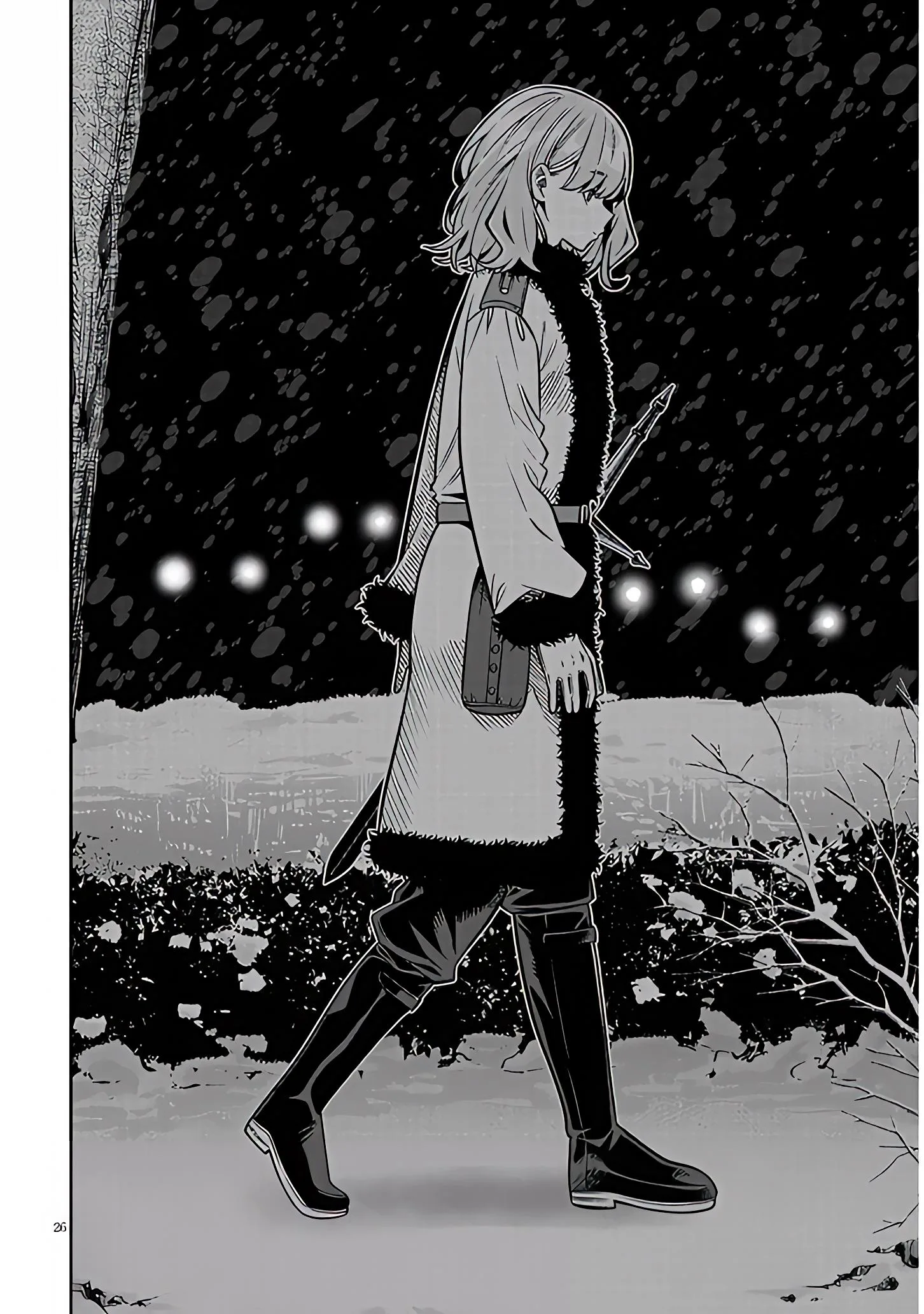 Taida na Akujoku Kizoku ni Tensei shita Ore, Scenario wo Bukkowashitara Kikakugai no Maryoku de Saikyou ni Natta capítulo 19.2, página 13