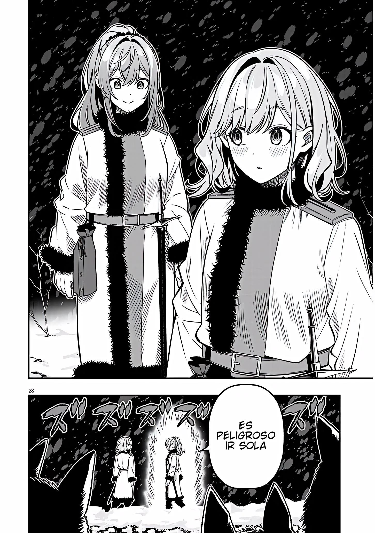 Taida na Akujoku Kizoku ni Tensei shita Ore, Scenario wo Bukkowashitara Kikakugai no Maryoku de Saikyou ni Natta capítulo 19.2, página 15