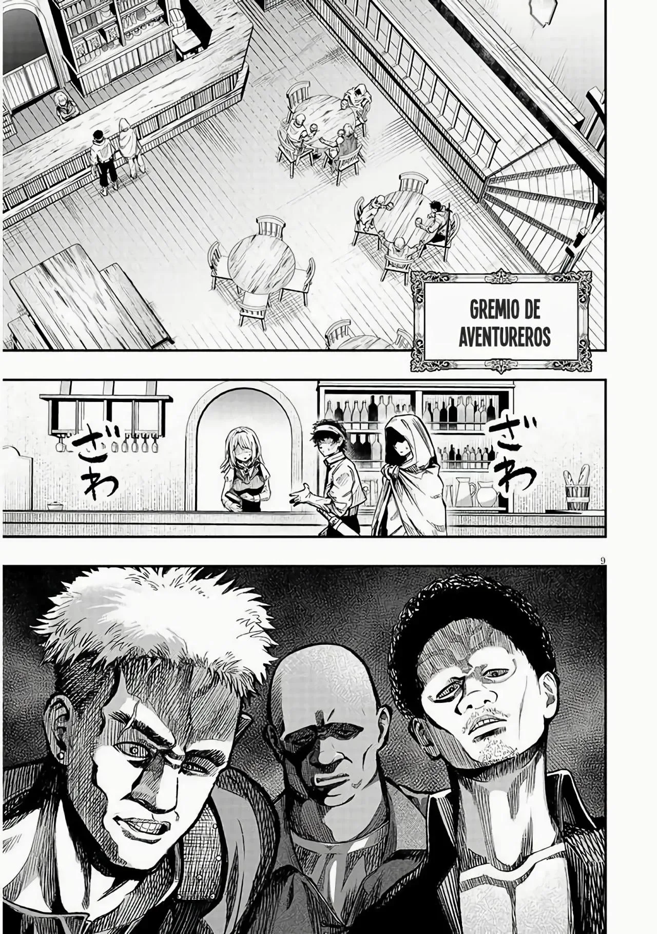 Taida na Akujoku Kizoku ni Tensei shita Ore, Scenario wo Bukkowashitara Kikakugai no Maryoku de Saikyou ni Natta capítulo 2, página 13