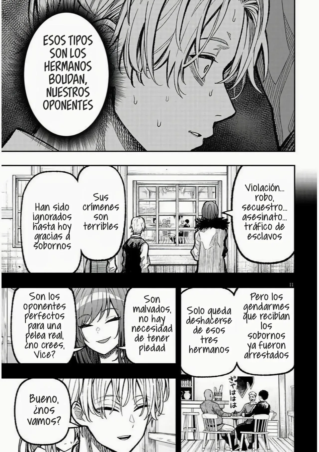 Taida na Akujoku Kizoku ni Tensei shita Ore, Scenario wo Bukkowashitara Kikakugai no Maryoku de Saikyou ni Natta capítulo 2, página 15