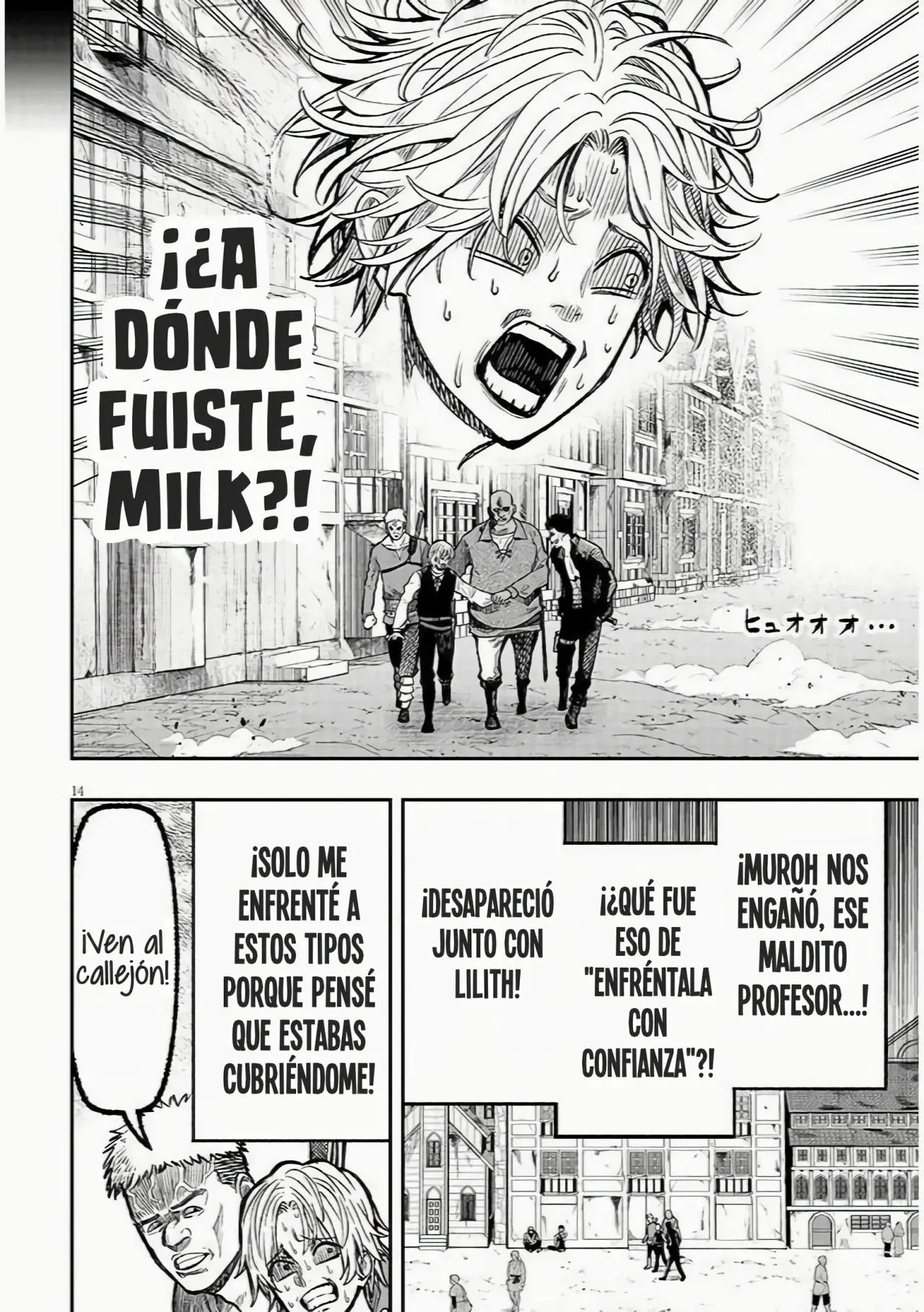 Taida na Akujoku Kizoku ni Tensei shita Ore, Scenario wo Bukkowashitara Kikakugai no Maryoku de Saikyou ni Natta capítulo 2, página 18