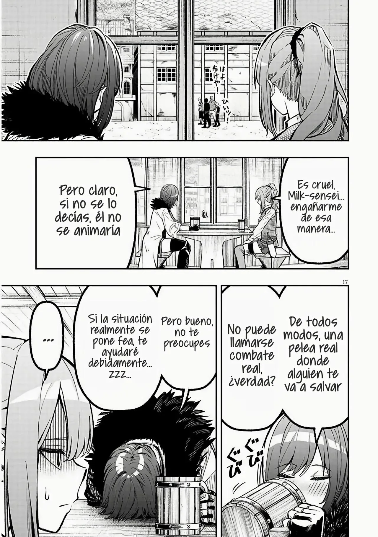 Taida na Akujoku Kizoku ni Tensei shita Ore, Scenario wo Bukkowashitara Kikakugai no Maryoku de Saikyou ni Natta capítulo 2, página 21