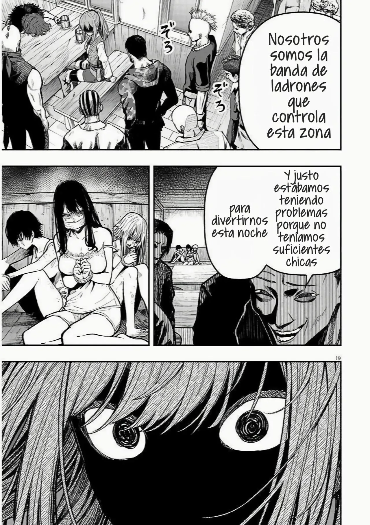 Taida na Akujoku Kizoku ni Tensei shita Ore, Scenario wo Bukkowashitara Kikakugai no Maryoku de Saikyou ni Natta capítulo 2, página 23