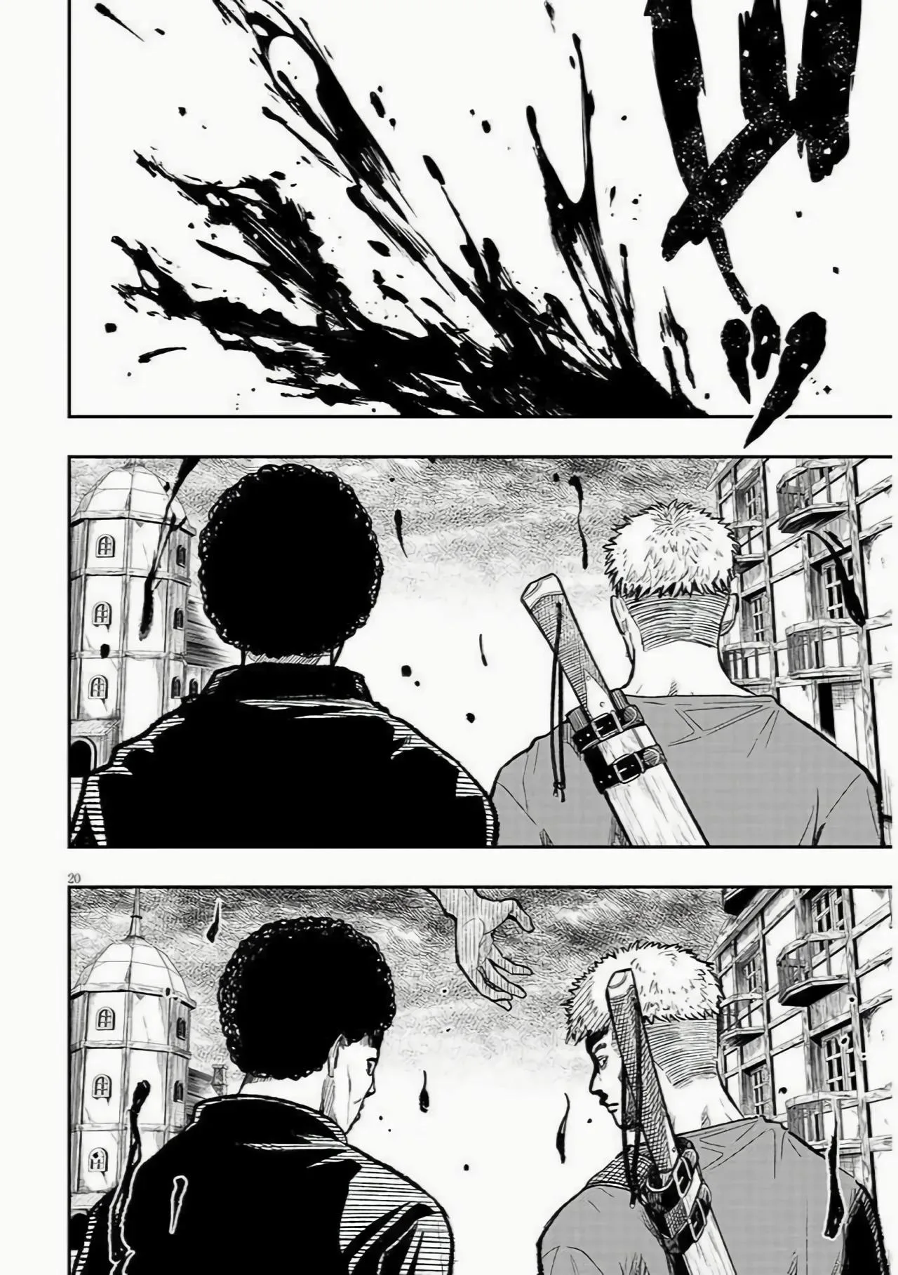 Taida na Akujoku Kizoku ni Tensei shita Ore, Scenario wo Bukkowashitara Kikakugai no Maryoku de Saikyou ni Natta capítulo 2, página 24