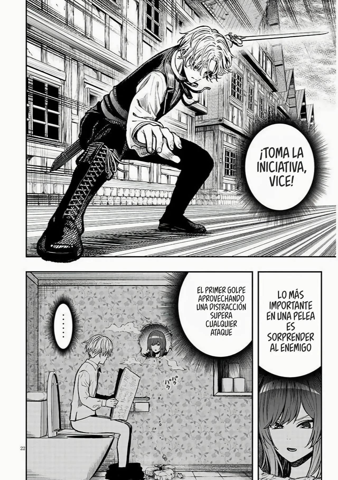 Taida na Akujoku Kizoku ni Tensei shita Ore, Scenario wo Bukkowashitara Kikakugai no Maryoku de Saikyou ni Natta capítulo 2, página 26