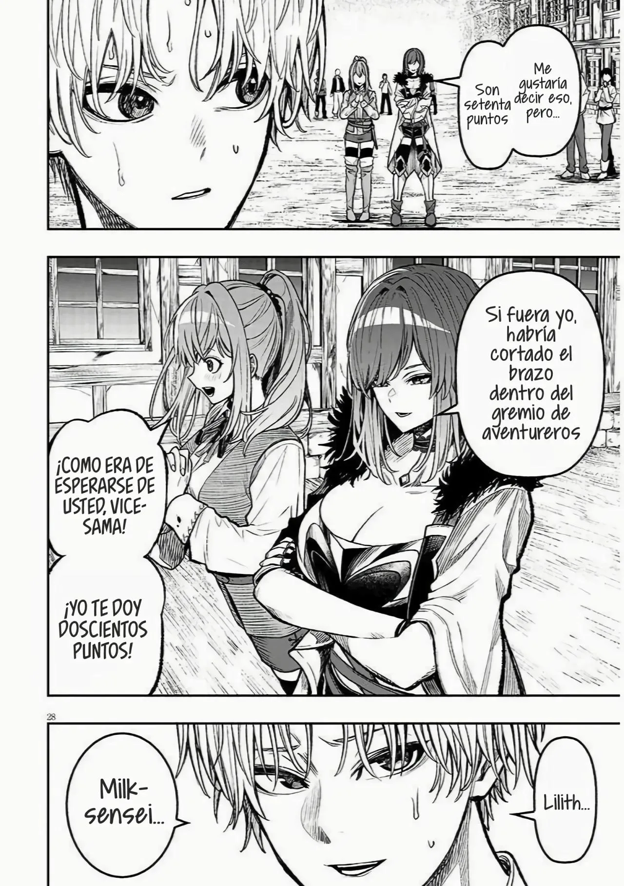 Taida na Akujoku Kizoku ni Tensei shita Ore, Scenario wo Bukkowashitara Kikakugai no Maryoku de Saikyou ni Natta capítulo 2, página 32