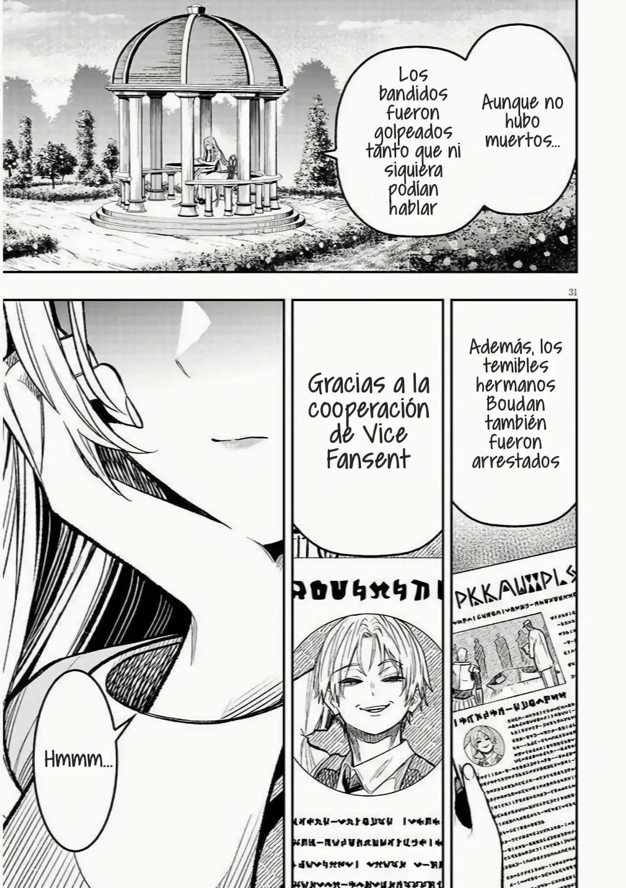 Taida na Akujoku Kizoku ni Tensei shita Ore, Scenario wo Bukkowashitara Kikakugai no Maryoku de Saikyou ni Natta capítulo 2, página 35