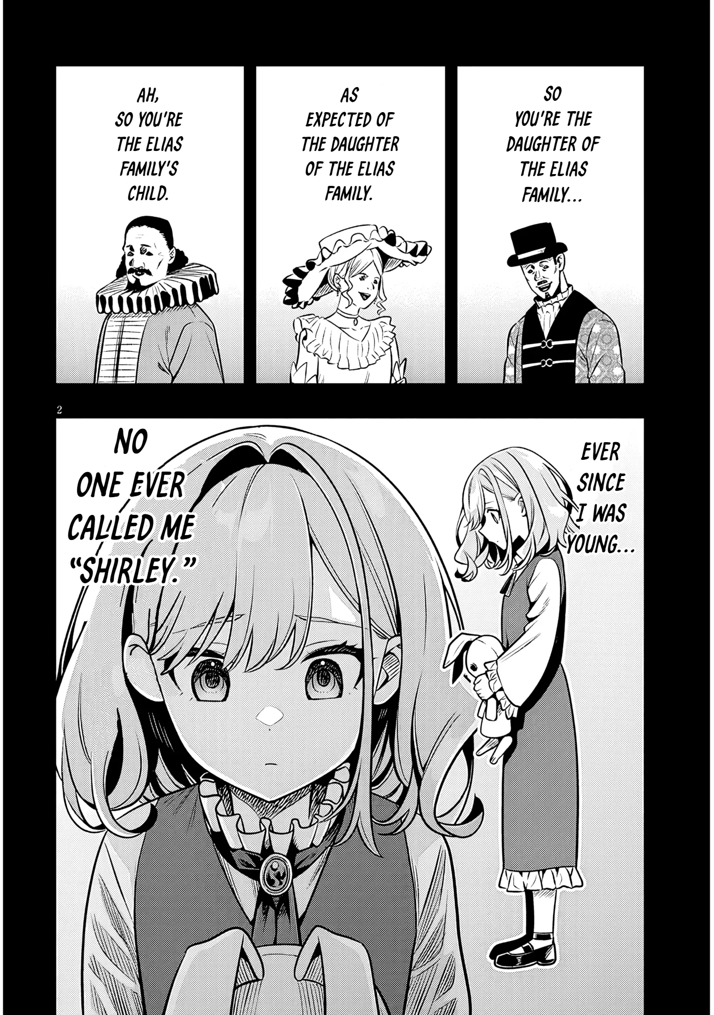 Taida na Akujoku Kizoku ni Tensei shita Ore, Scenario wo Bukkowashitara Kikakugai no Maryoku de Saikyou ni Natta capítulo 20.1, página 2