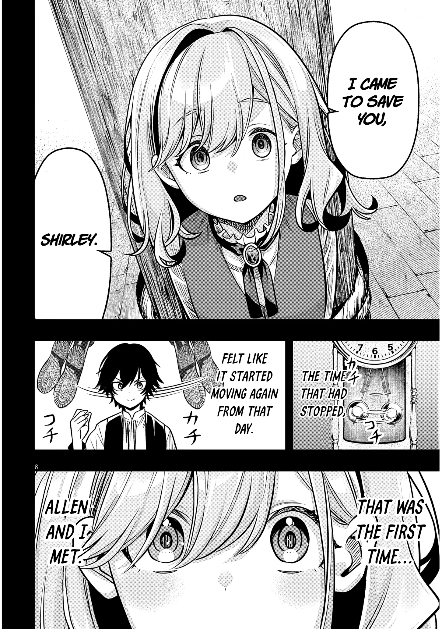 Taida na Akujoku Kizoku ni Tensei shita Ore, Scenario wo Bukkowashitara Kikakugai no Maryoku de Saikyou ni Natta capítulo 20.1, página 8