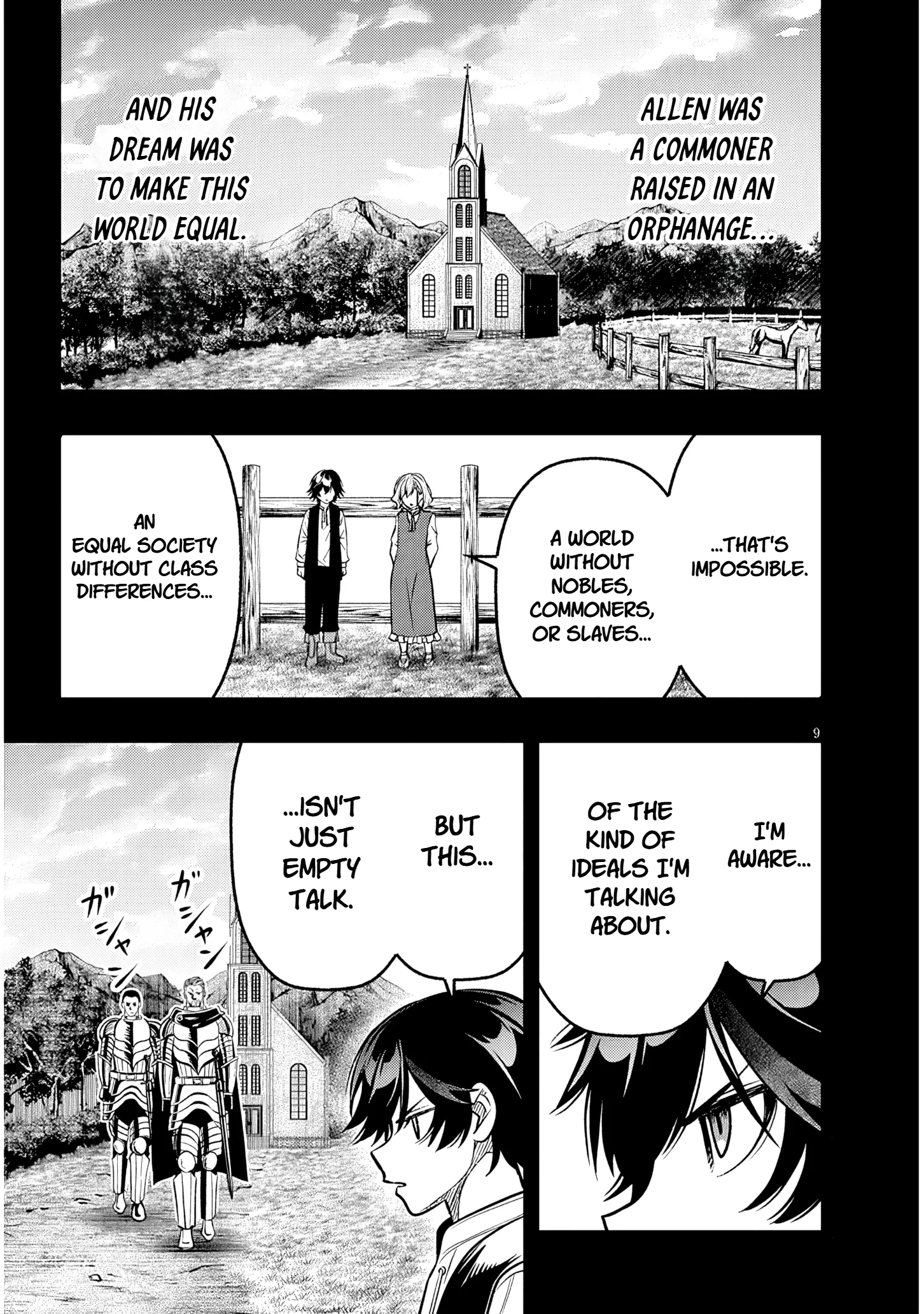 Taida na Akujoku Kizoku ni Tensei shita Ore, Scenario wo Bukkowashitara Kikakugai no Maryoku de Saikyou ni Natta capítulo 20.1, página 9