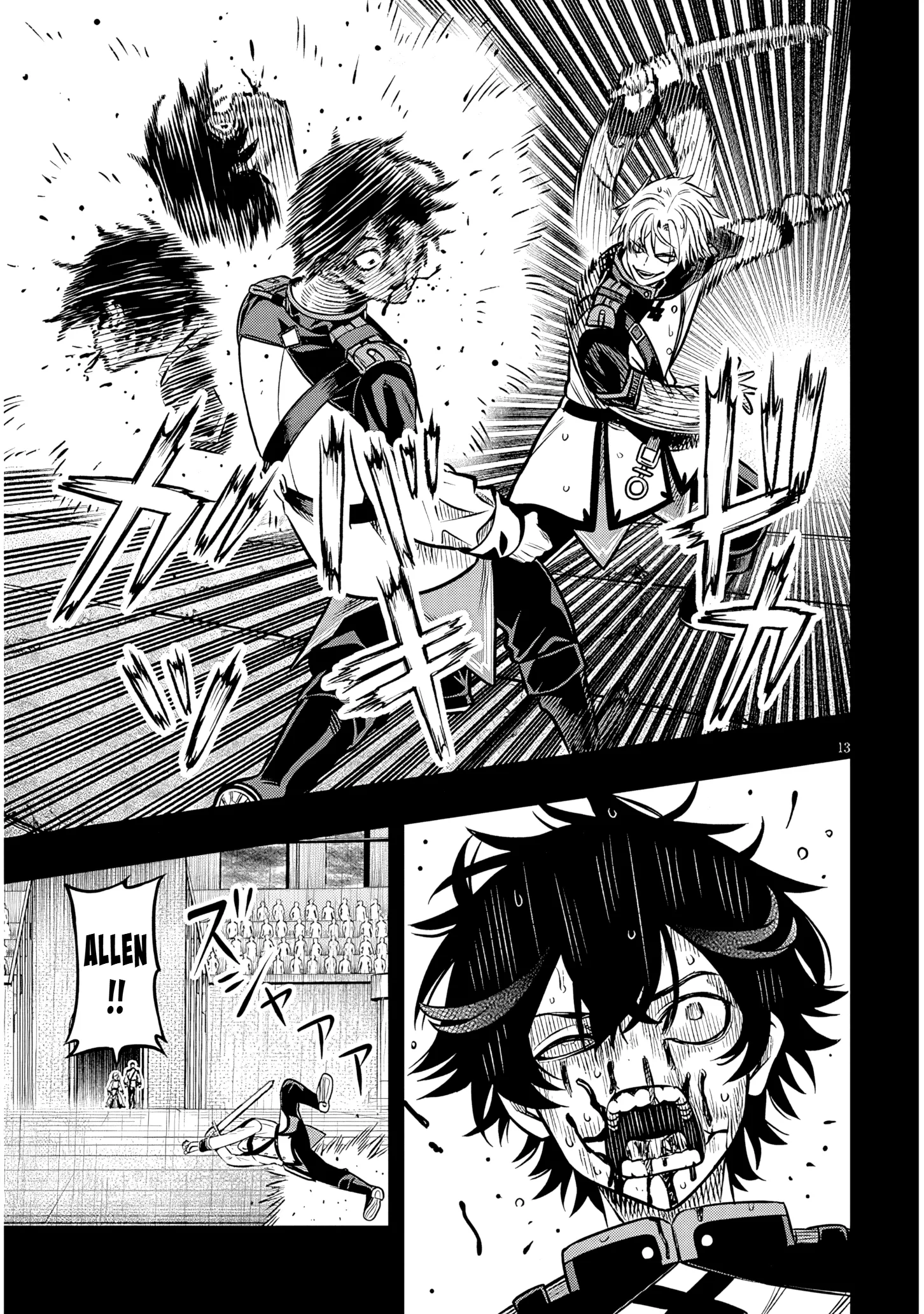 Taida na Akujoku Kizoku ni Tensei shita Ore, Scenario wo Bukkowashitara Kikakugai no Maryoku de Saikyou ni Natta capítulo 20.1, página 13