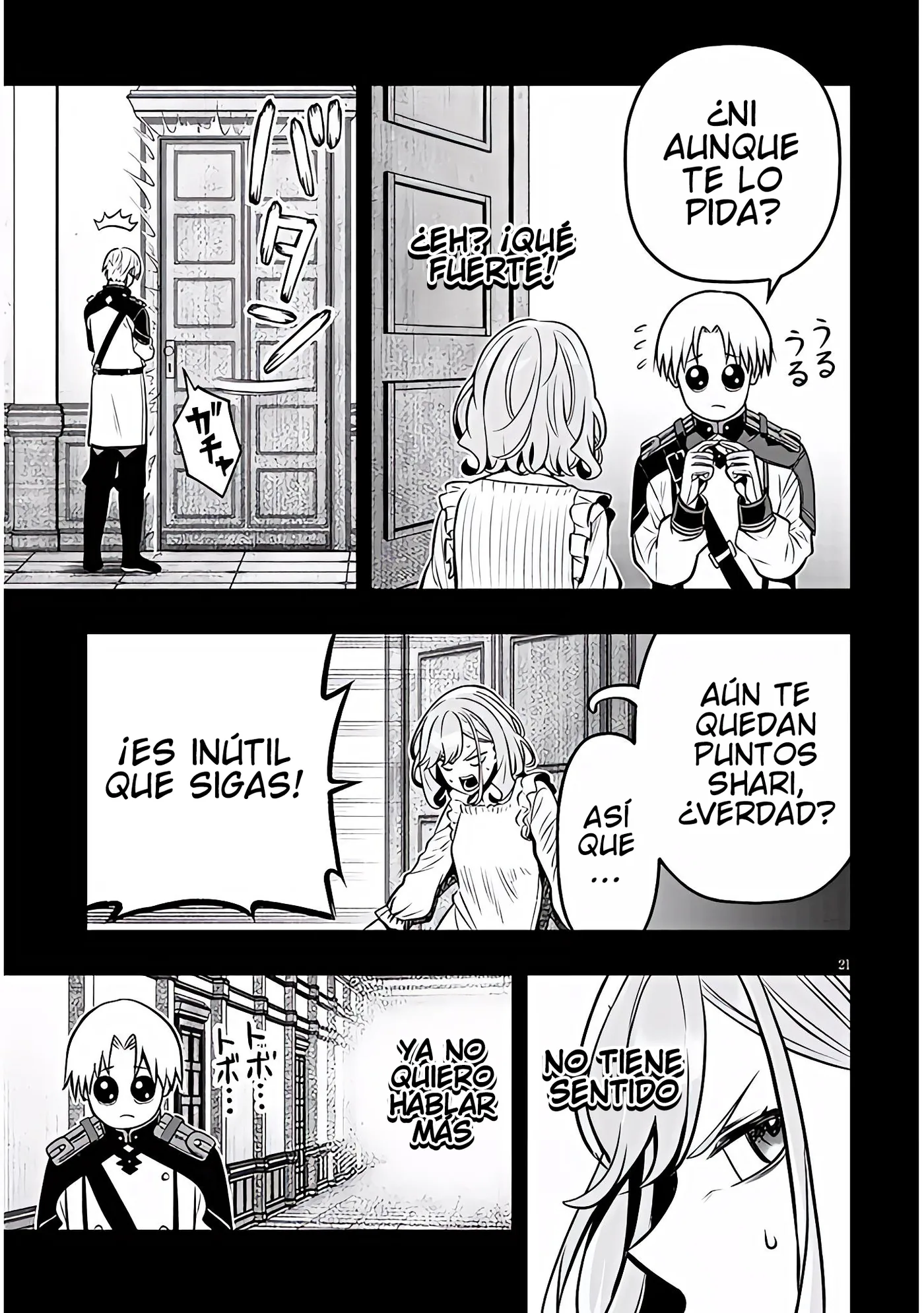 Taida na Akujoku Kizoku ni Tensei shita Ore, Scenario wo Bukkowashitara Kikakugai no Maryoku de Saikyou ni Natta capítulo 20.2, página 6