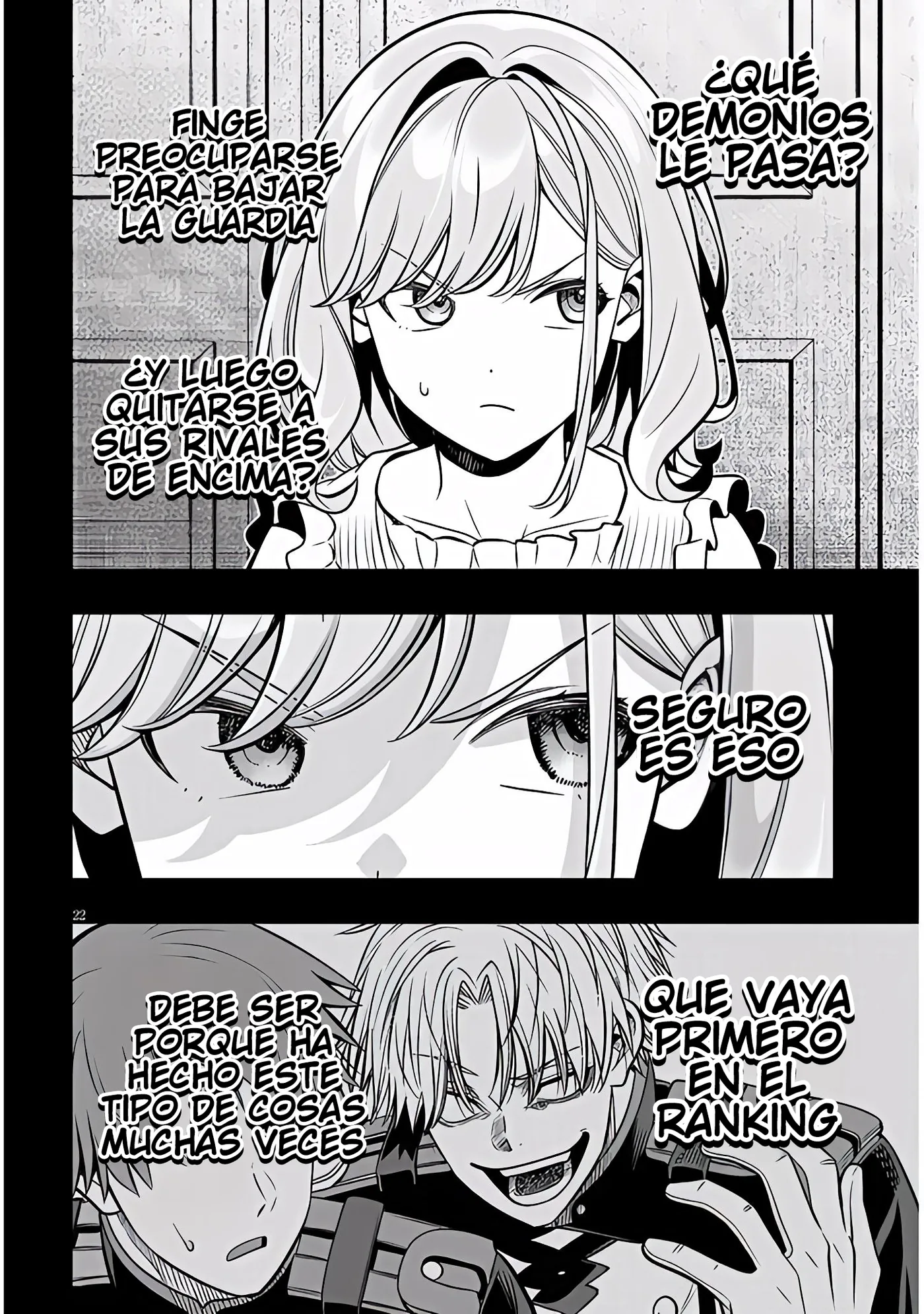 Taida na Akujoku Kizoku ni Tensei shita Ore, Scenario wo Bukkowashitara Kikakugai no Maryoku de Saikyou ni Natta capítulo 20.2, página 7