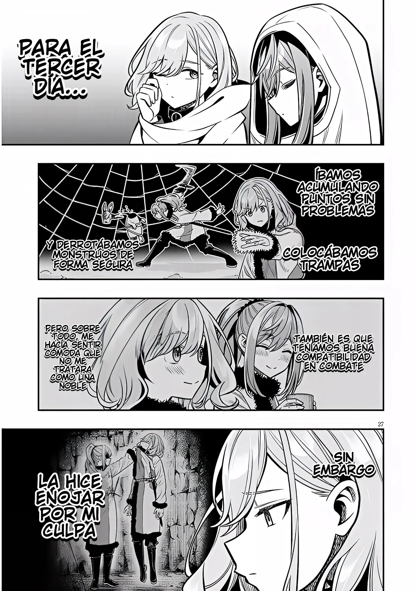 Taida na Akujoku Kizoku ni Tensei shita Ore, Scenario wo Bukkowashitara Kikakugai no Maryoku de Saikyou ni Natta capítulo 20.2, página 12