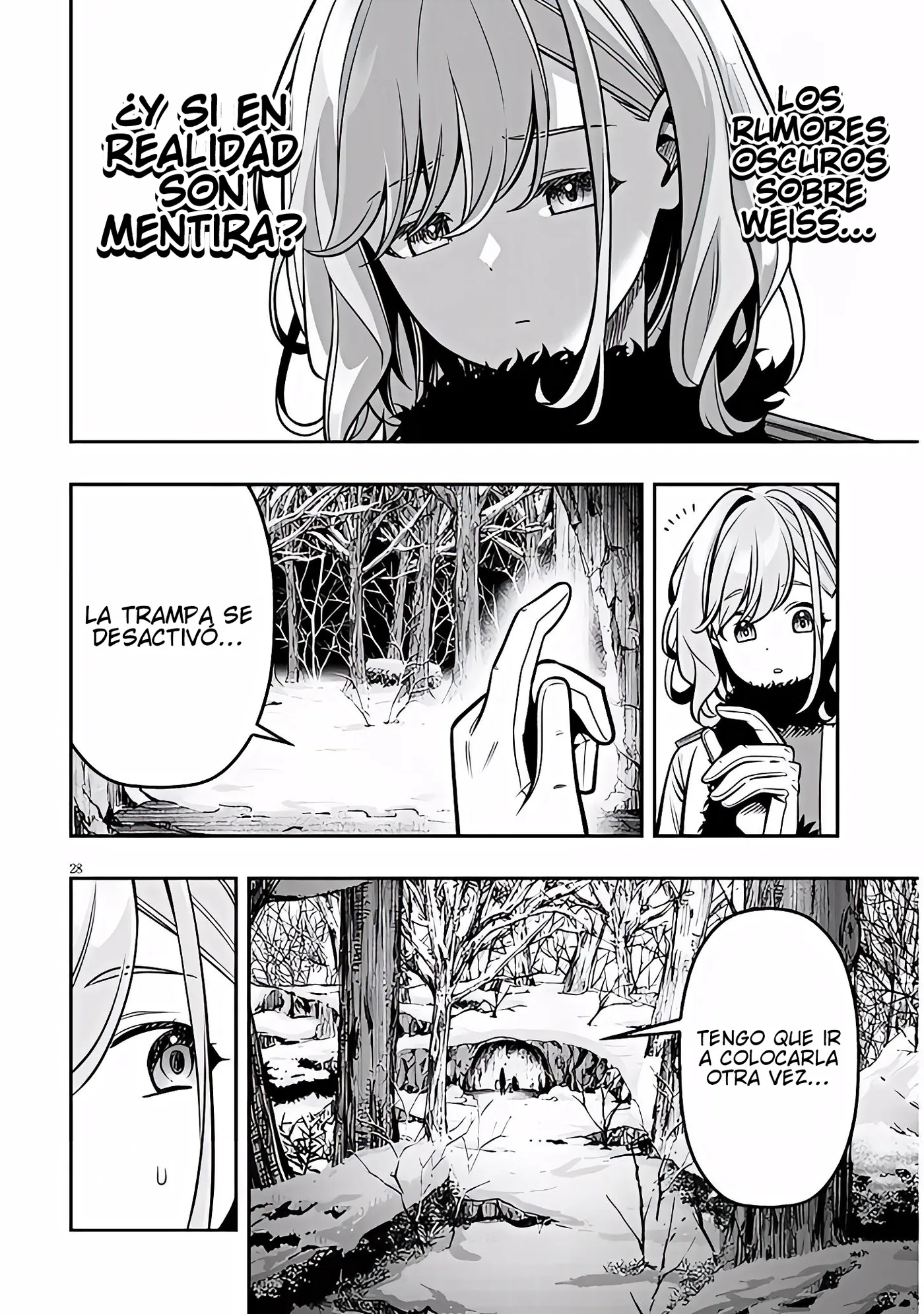 Taida na Akujoku Kizoku ni Tensei shita Ore, Scenario wo Bukkowashitara Kikakugai no Maryoku de Saikyou ni Natta capítulo 20.2, página 13