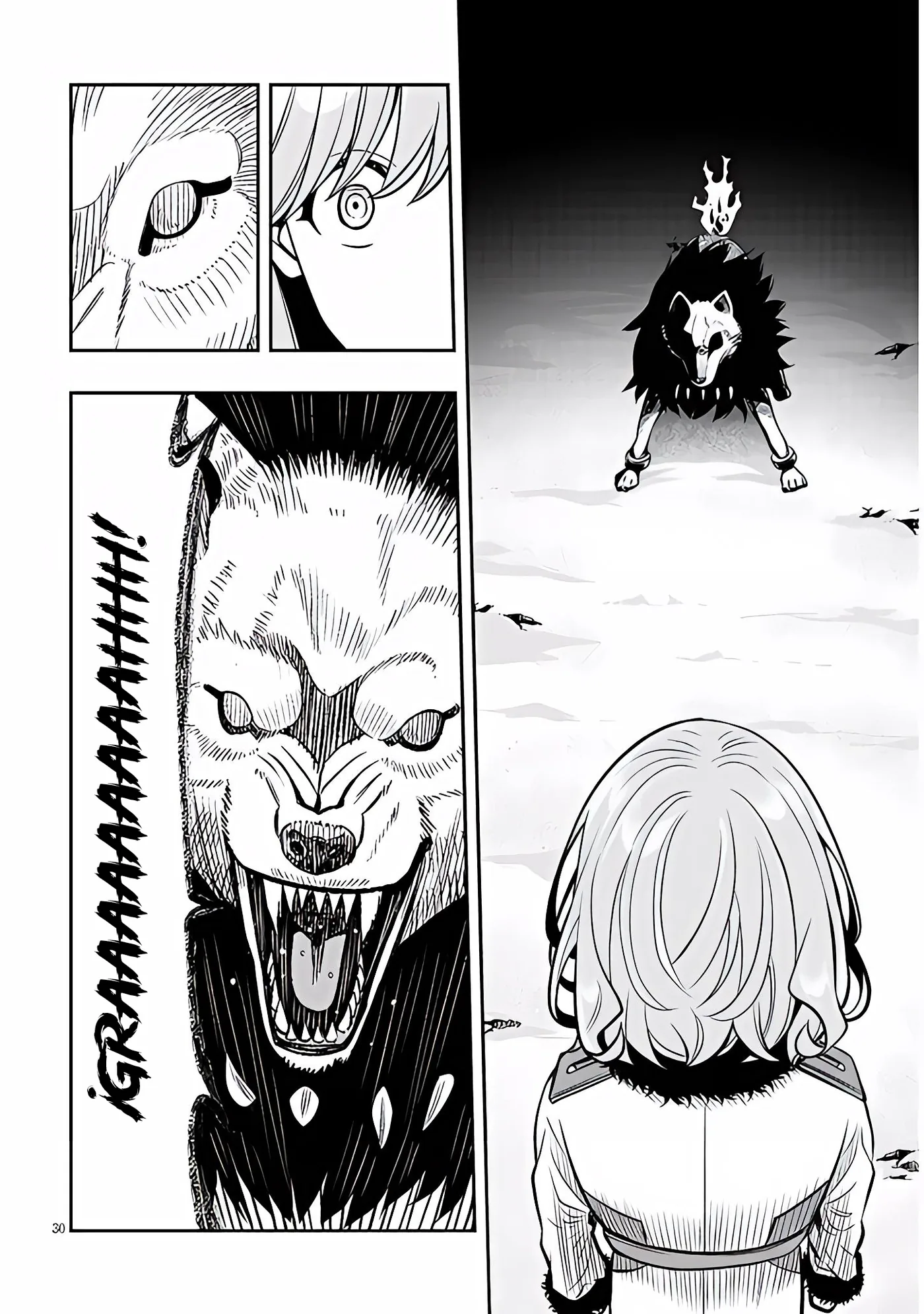 Taida na Akujoku Kizoku ni Tensei shita Ore, Scenario wo Bukkowashitara Kikakugai no Maryoku de Saikyou ni Natta capítulo 20.2, página 15