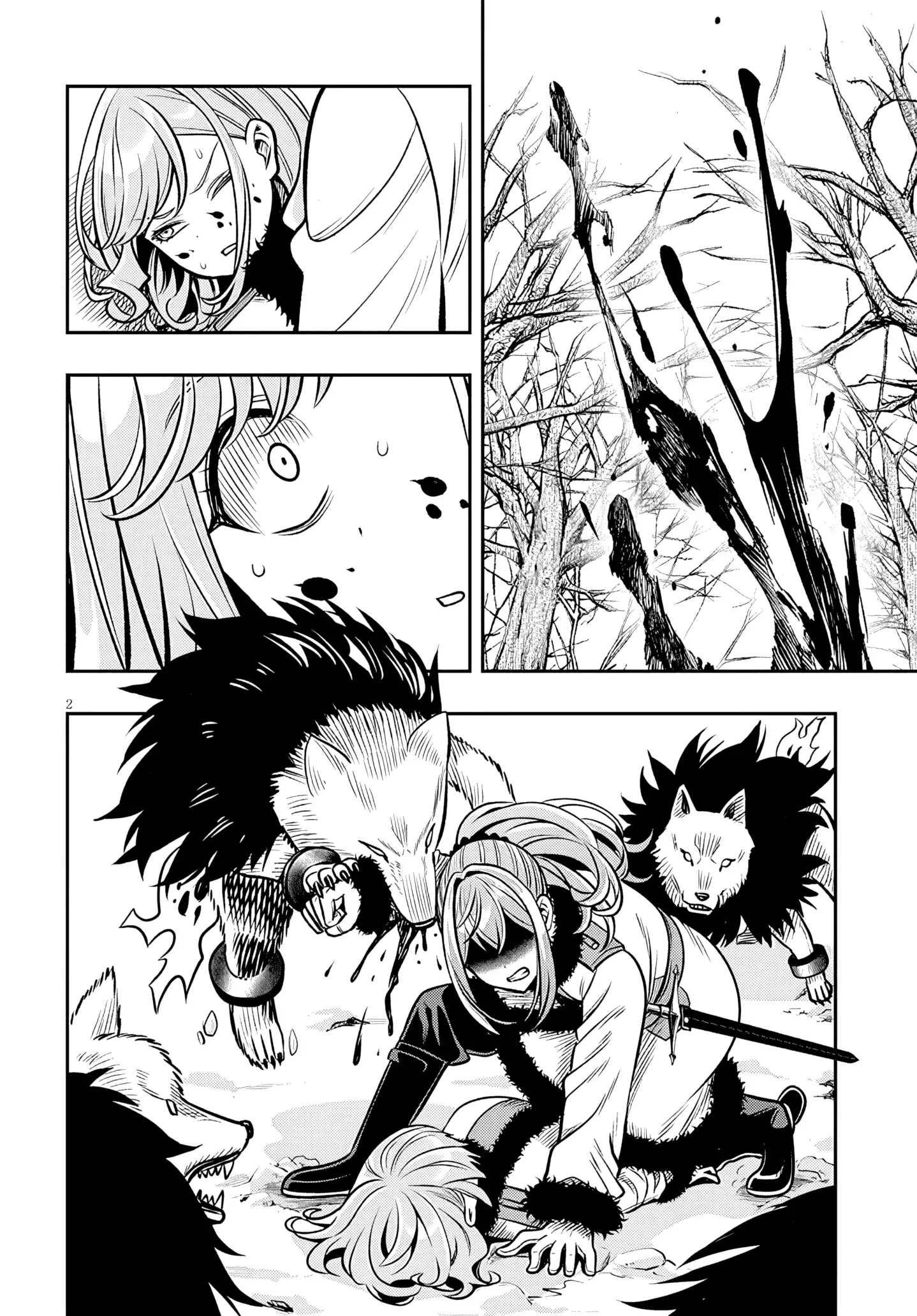 Taida na Akujoku Kizoku ni Tensei shita Ore, Scenario wo Bukkowashitara Kikakugai no Maryoku de Saikyou ni Natta capítulo 21.1, página 2