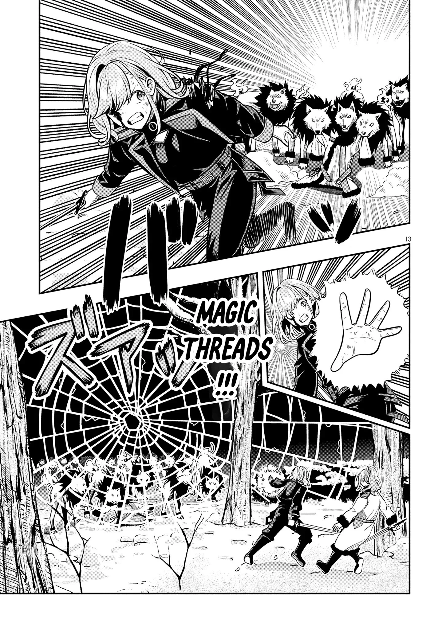 Taida na Akujoku Kizoku ni Tensei shita Ore, Scenario wo Bukkowashitara Kikakugai no Maryoku de Saikyou ni Natta capítulo 21.1, página 13