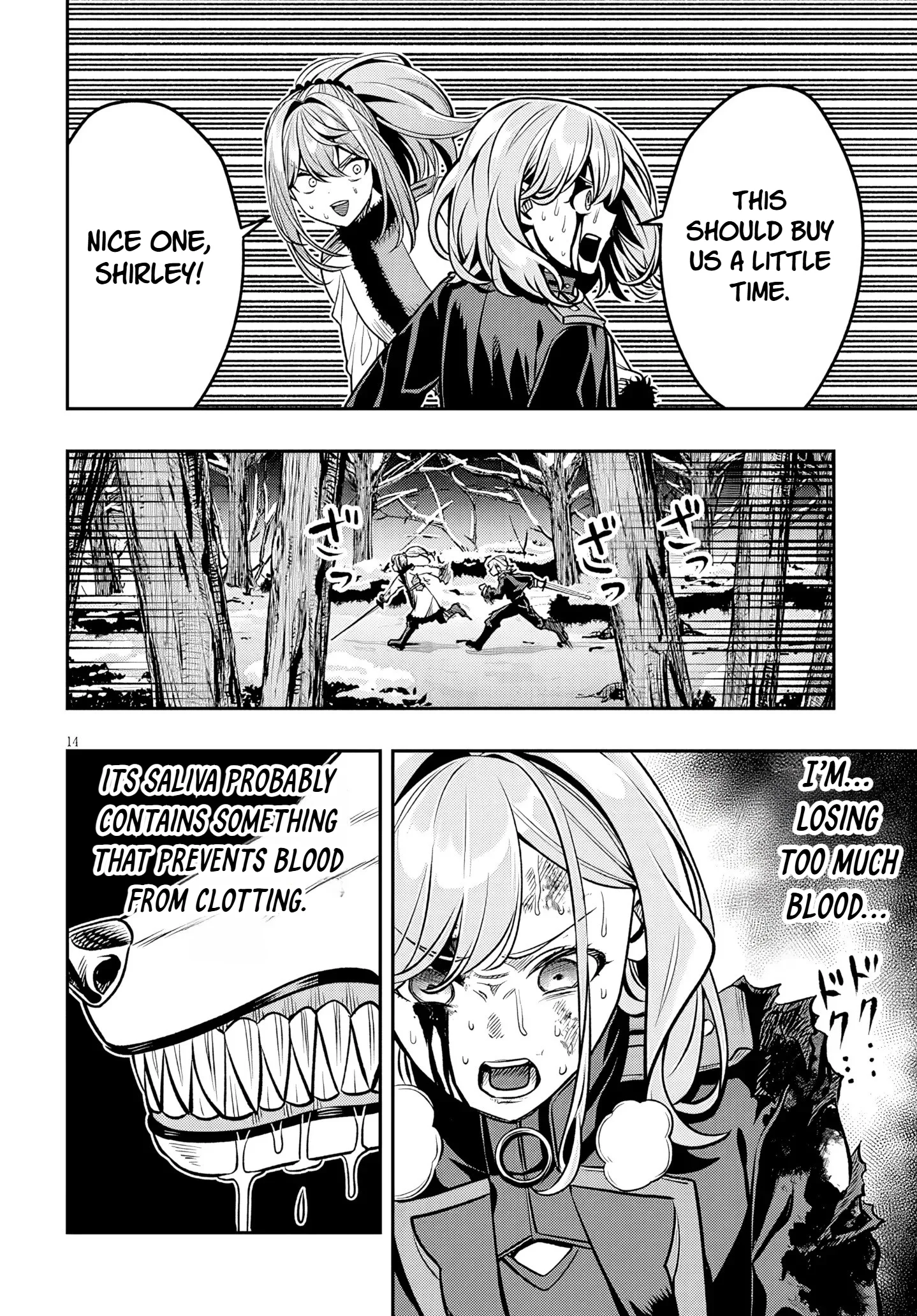 Taida na Akujoku Kizoku ni Tensei shita Ore, Scenario wo Bukkowashitara Kikakugai no Maryoku de Saikyou ni Natta capítulo 21.1, página 14