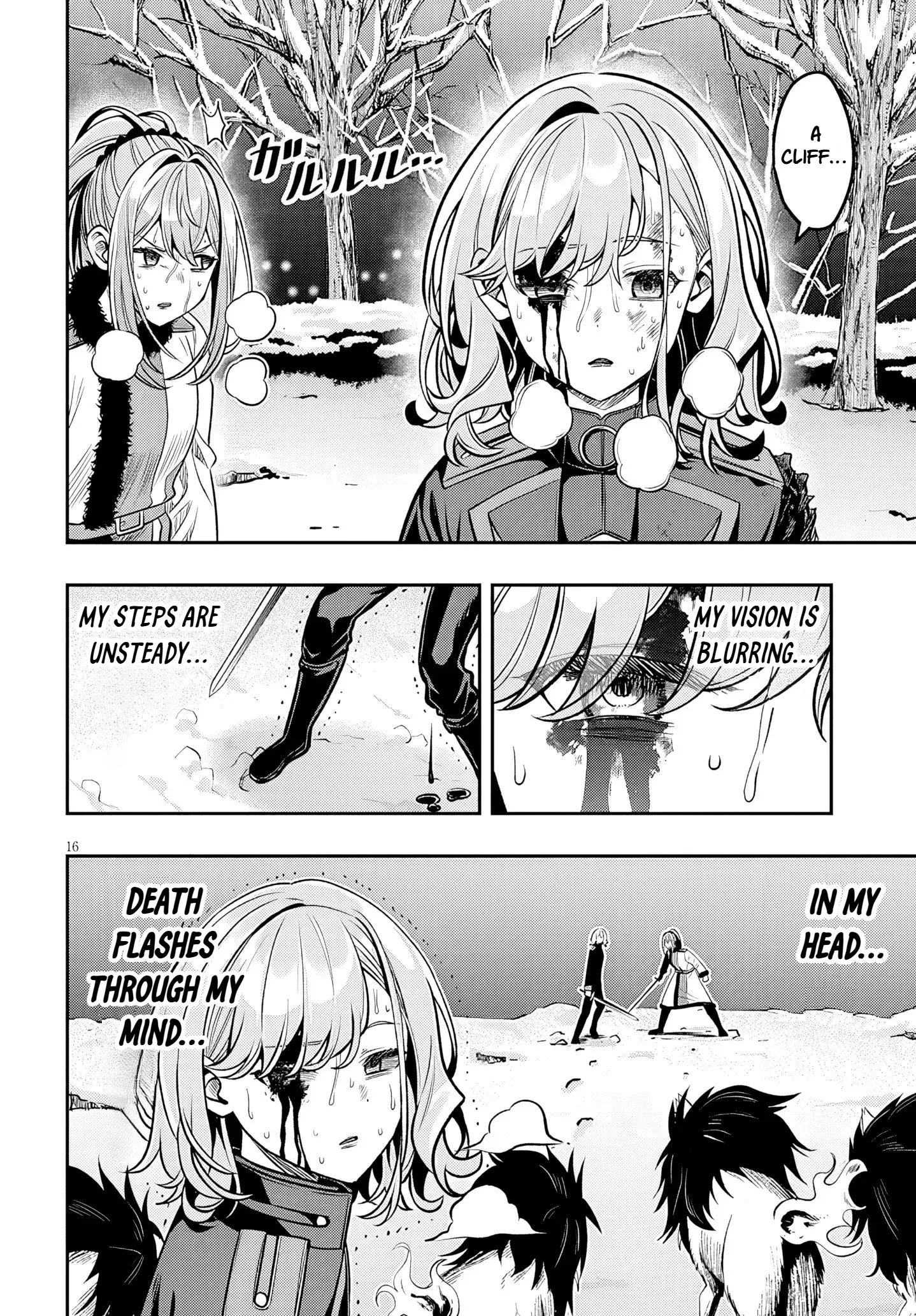 Taida na Akujoku Kizoku ni Tensei shita Ore, Scenario wo Bukkowashitara Kikakugai no Maryoku de Saikyou ni Natta capítulo 21.1, página 16