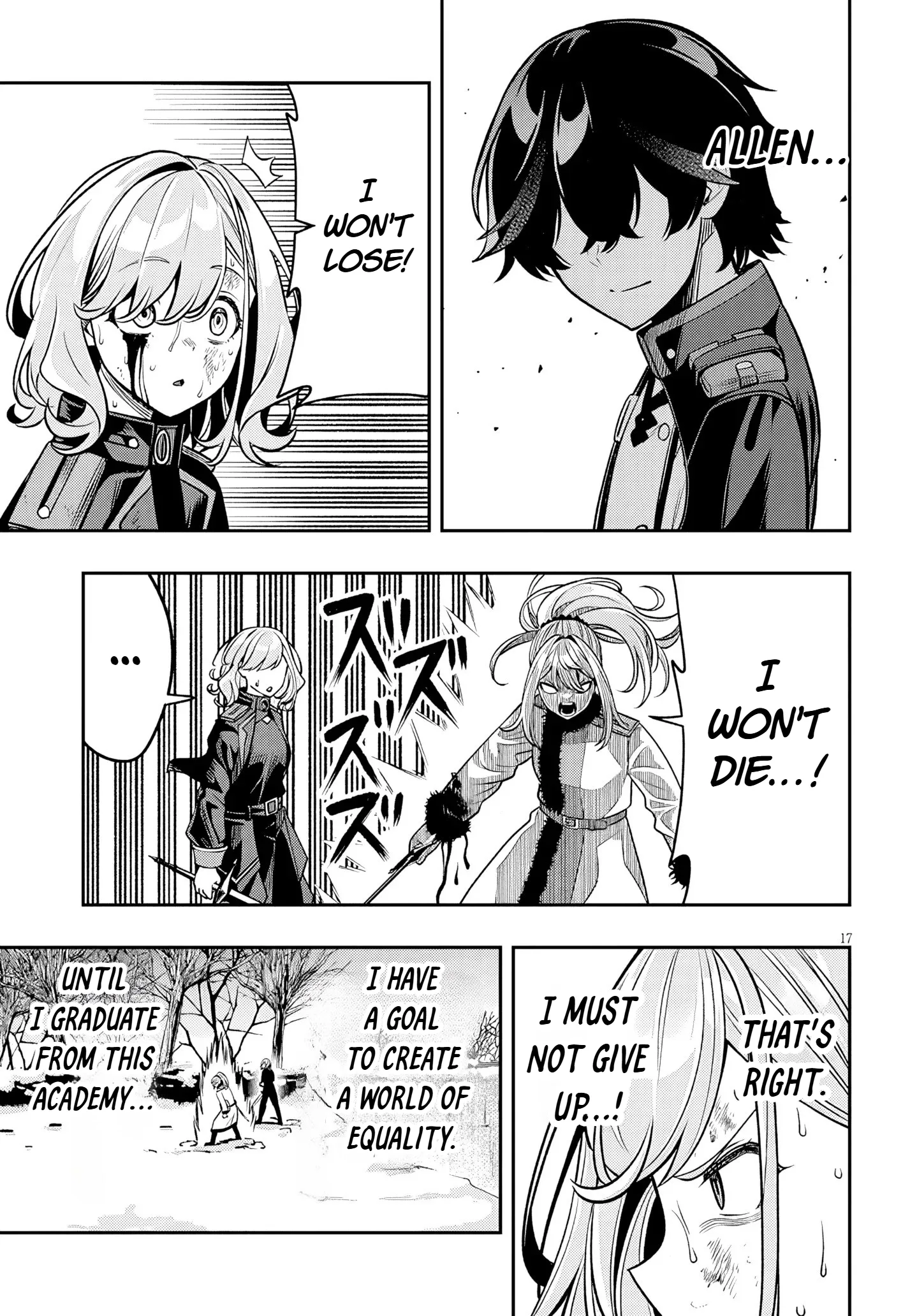 Taida na Akujoku Kizoku ni Tensei shita Ore, Scenario wo Bukkowashitara Kikakugai no Maryoku de Saikyou ni Natta capítulo 21.2, página 1