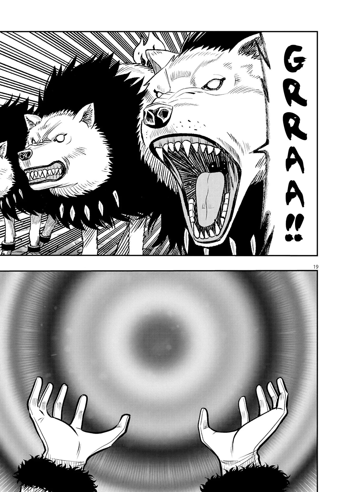 Taida na Akujoku Kizoku ni Tensei shita Ore, Scenario wo Bukkowashitara Kikakugai no Maryoku de Saikyou ni Natta capítulo 21.2, página 3