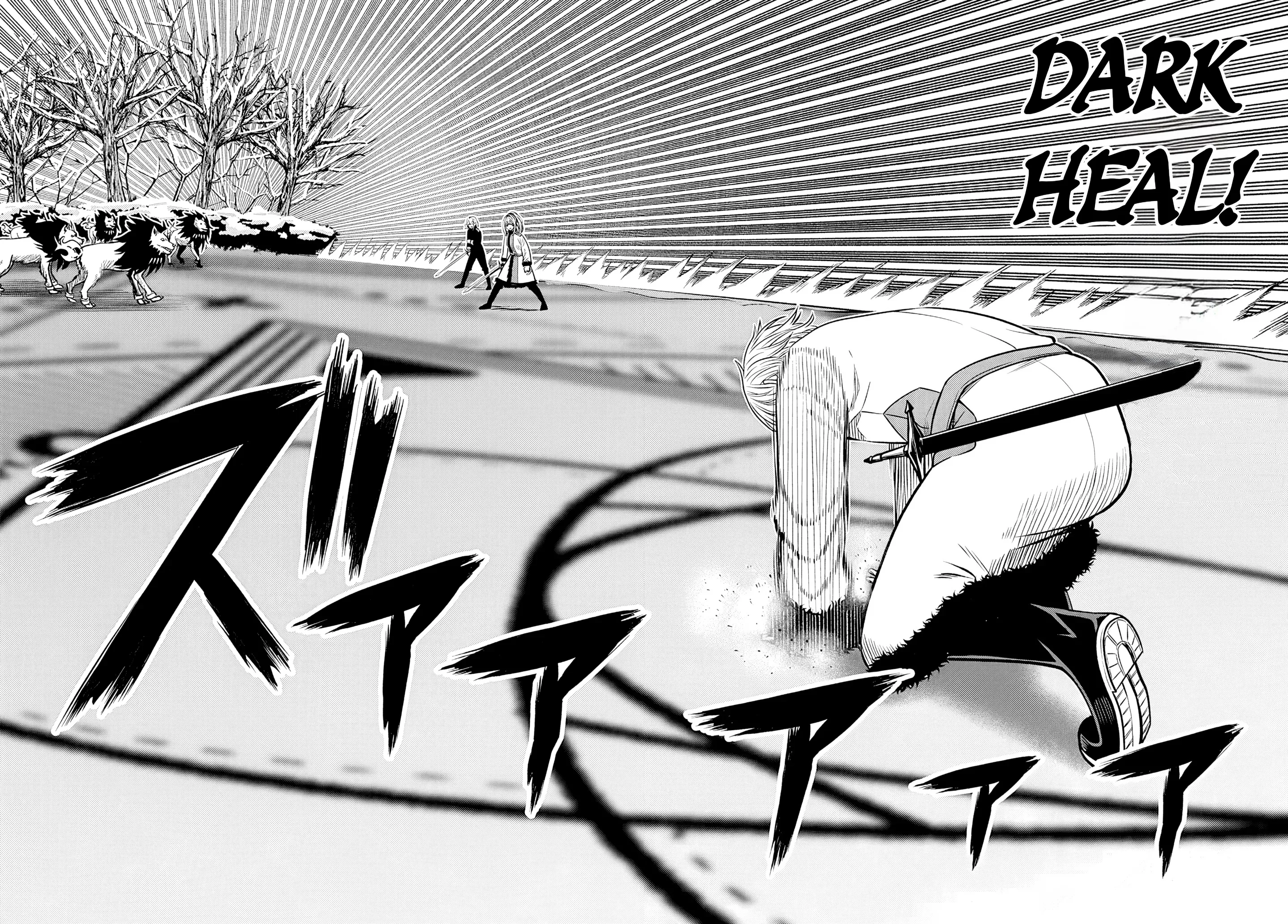 Taida na Akujoku Kizoku ni Tensei shita Ore, Scenario wo Bukkowashitara Kikakugai no Maryoku de Saikyou ni Natta capítulo 21.2, página 4