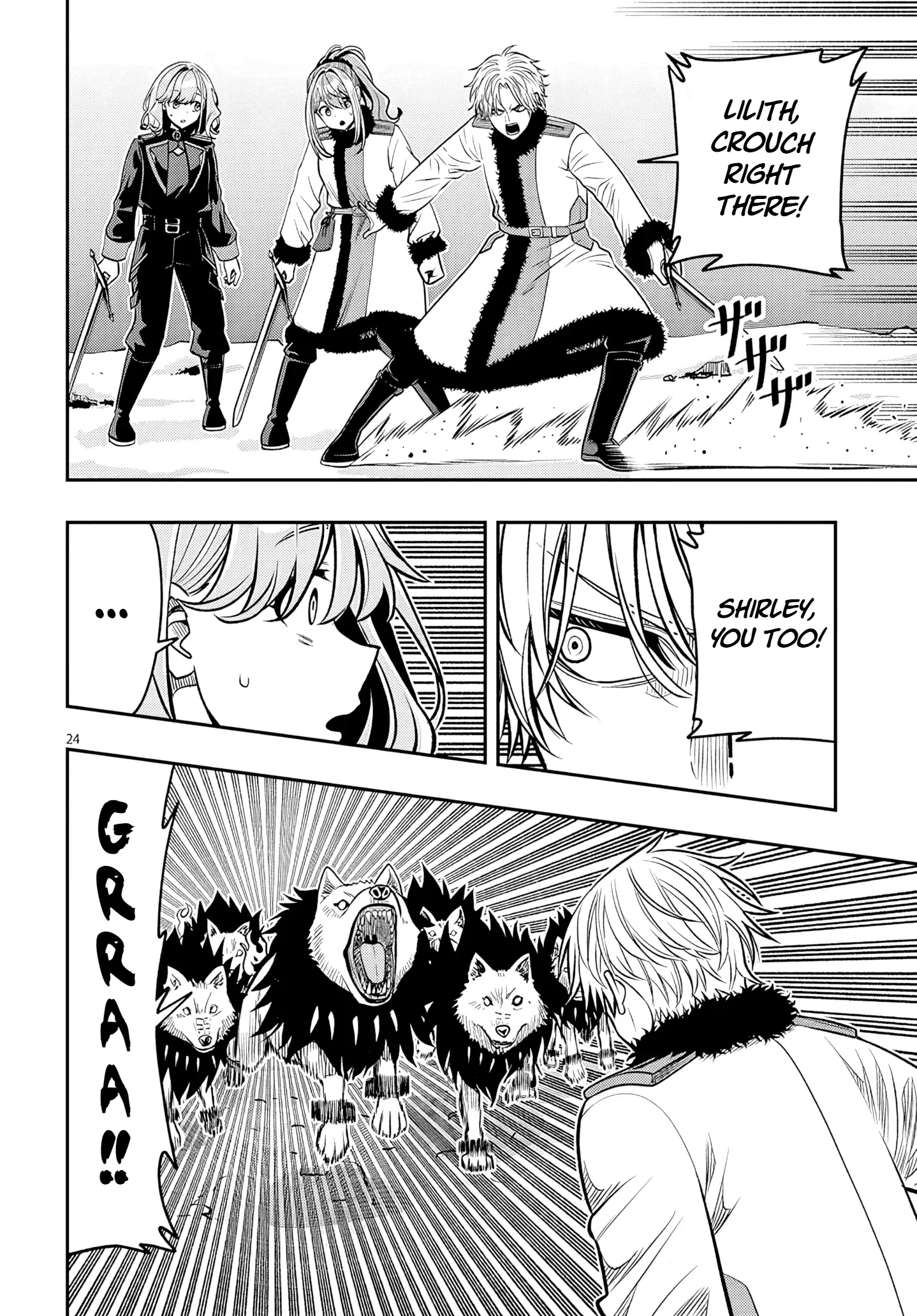 Taida na Akujoku Kizoku ni Tensei shita Ore, Scenario wo Bukkowashitara Kikakugai no Maryoku de Saikyou ni Natta capítulo 21.2, página 7