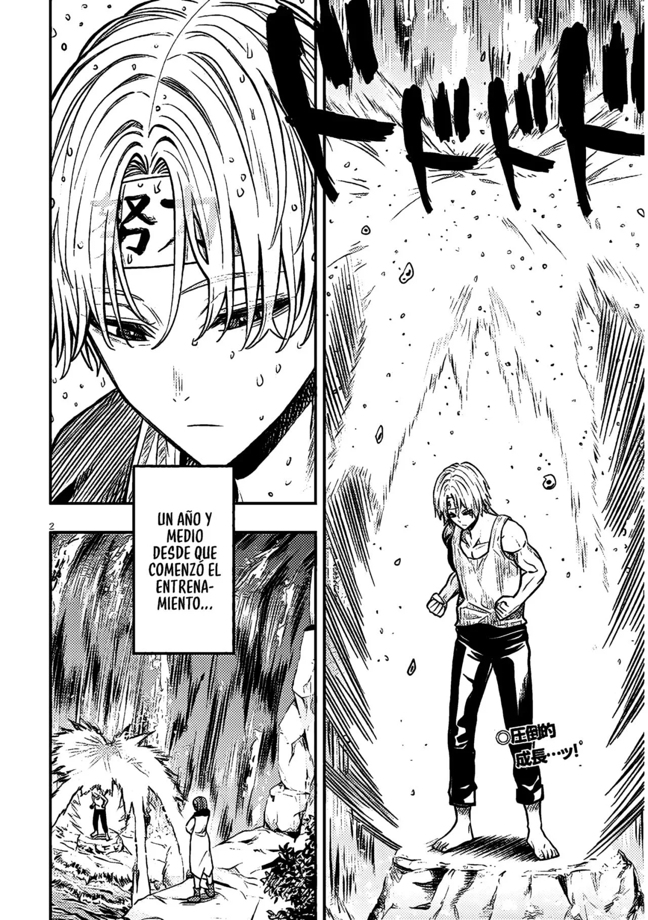Taida na Akujoku Kizoku ni Tensei shita Ore, Scenario wo Bukkowashitara Kikakugai no Maryoku de Saikyou ni Natta capítulo 3, página 6