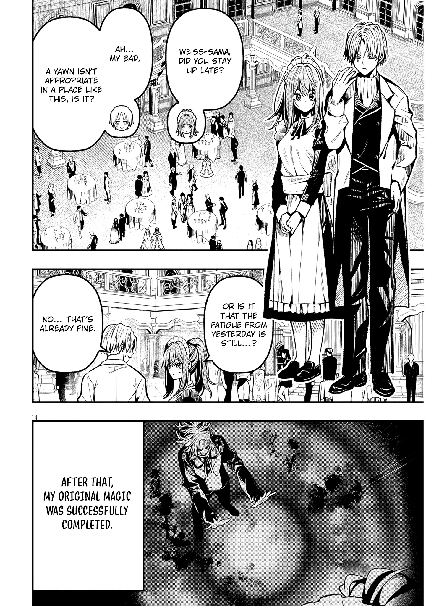 Taida na Akujoku Kizoku ni Tensei shita Ore, Scenario wo Bukkowashitara Kikakugai no Maryoku de Saikyou ni Natta capítulo 3, página 15