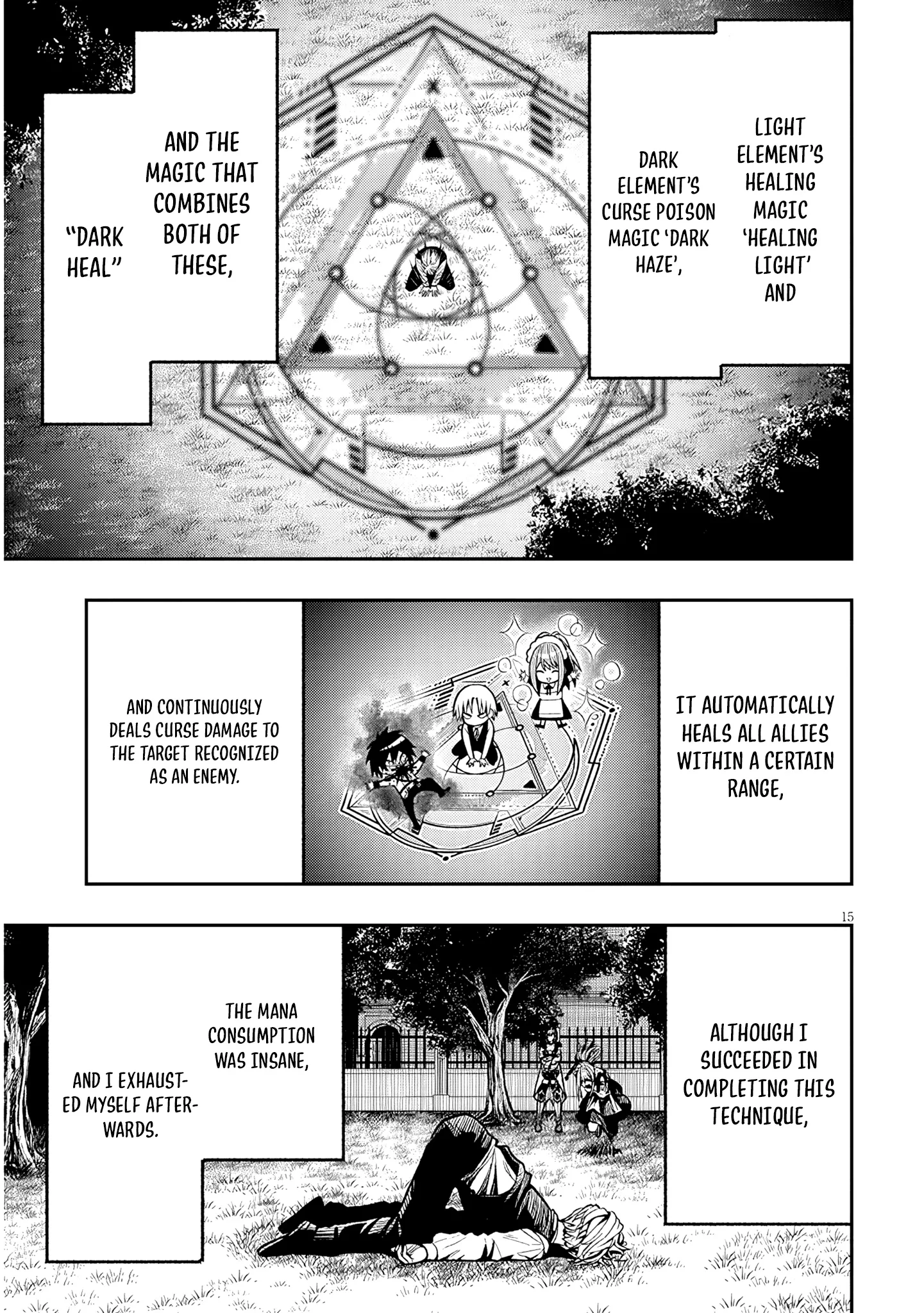 Taida na Akujoku Kizoku ni Tensei shita Ore, Scenario wo Bukkowashitara Kikakugai no Maryoku de Saikyou ni Natta capítulo 3, página 16