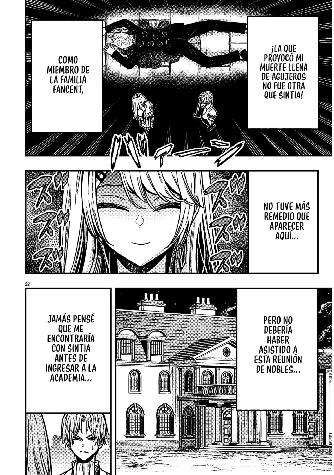 Taida na Akujoku Kizoku ni Tensei shita Ore, Scenario wo Bukkowashitara Kikakugai no Maryoku de Saikyou ni Natta capítulo 3, página 26