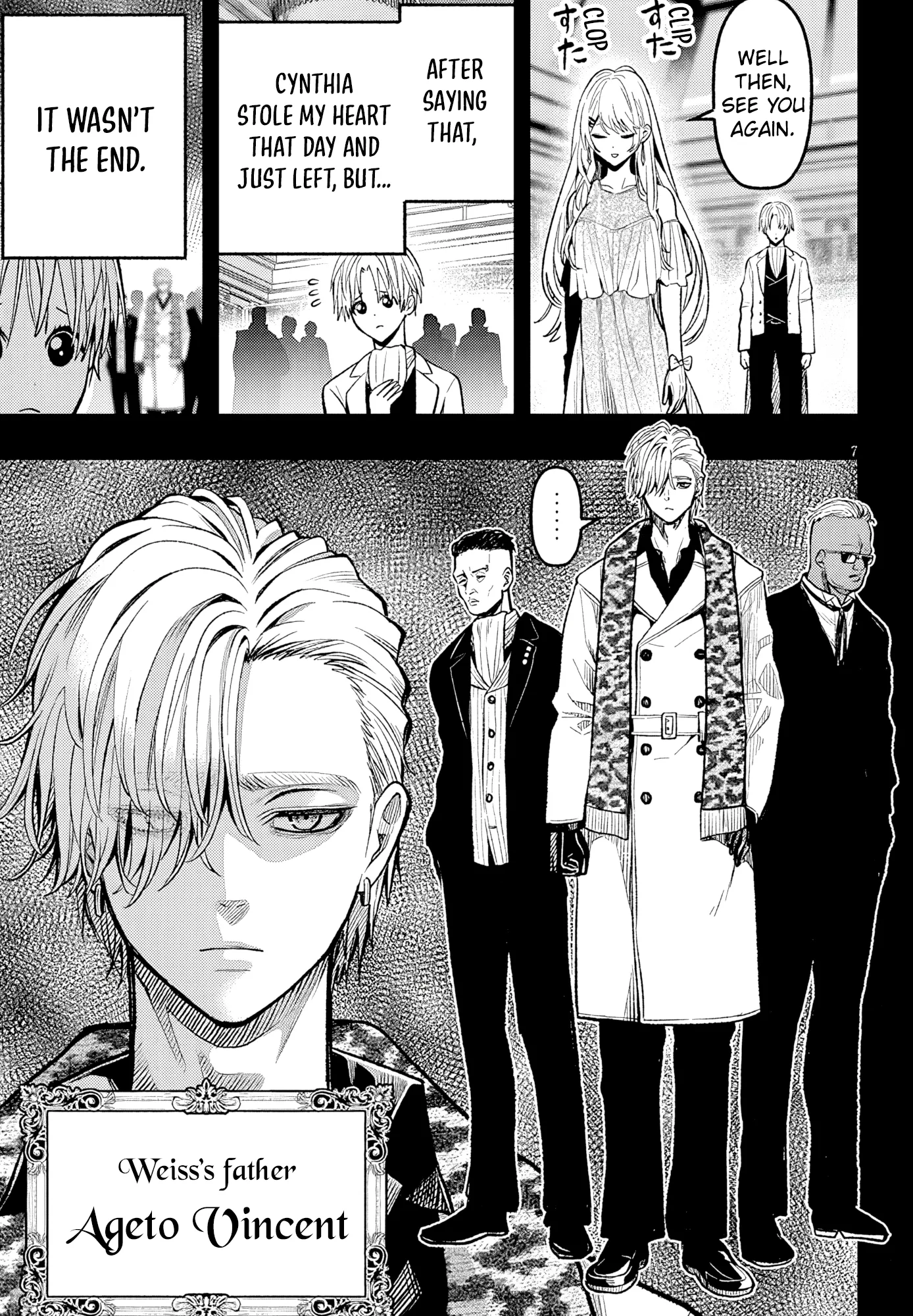 Taida na Akujoku Kizoku ni Tensei shita Ore, Scenario wo Bukkowashitara Kikakugai no Maryoku de Saikyou ni Natta capítulo 4, página 8