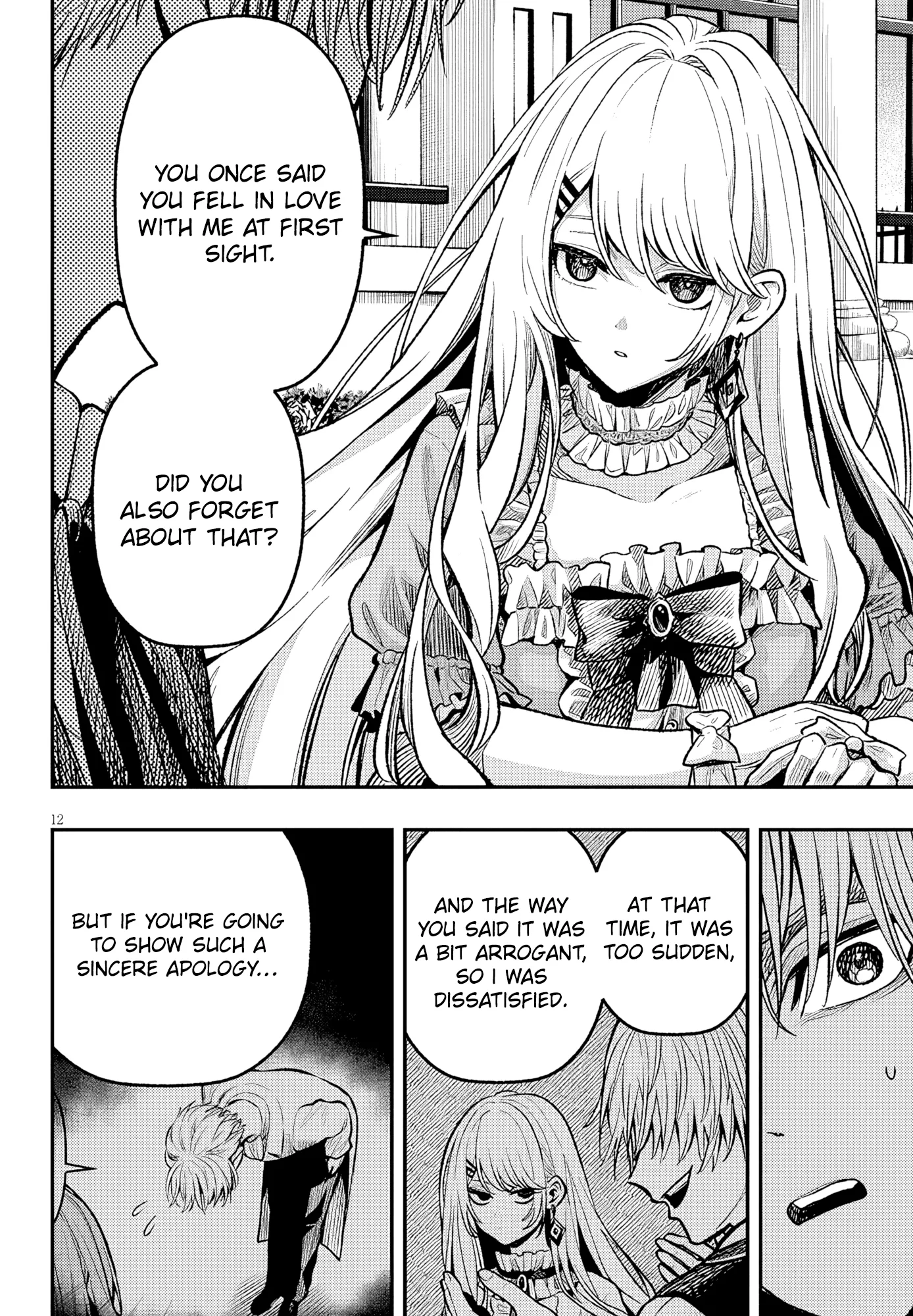 Taida na Akujoku Kizoku ni Tensei shita Ore, Scenario wo Bukkowashitara Kikakugai no Maryoku de Saikyou ni Natta capítulo 4, página 13
