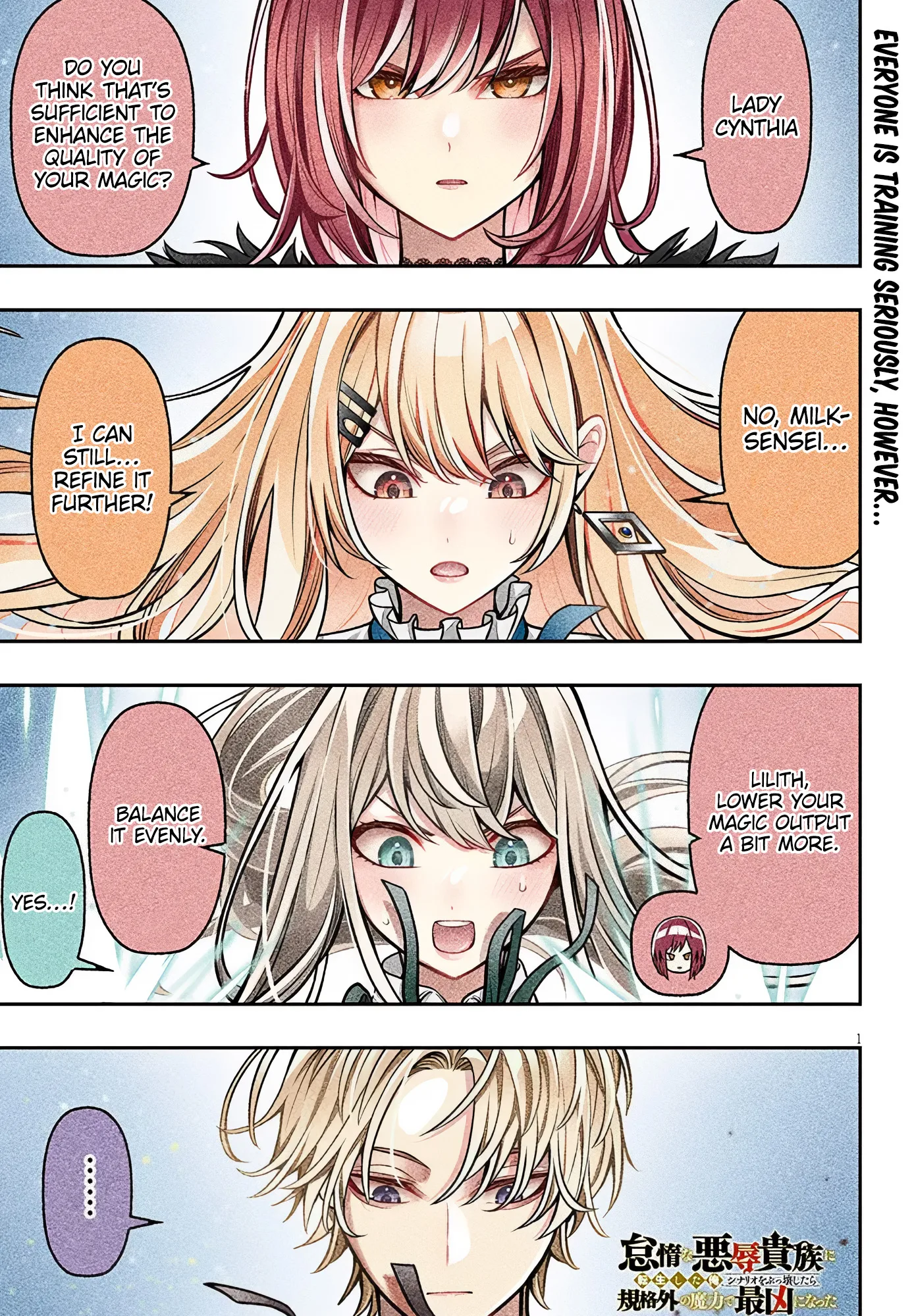 Taida na Akujoku Kizoku ni Tensei shita Ore, Scenario wo Bukkowashitara Kikakugai no Maryoku de Saikyou ni Natta capítulo 5, página 2
