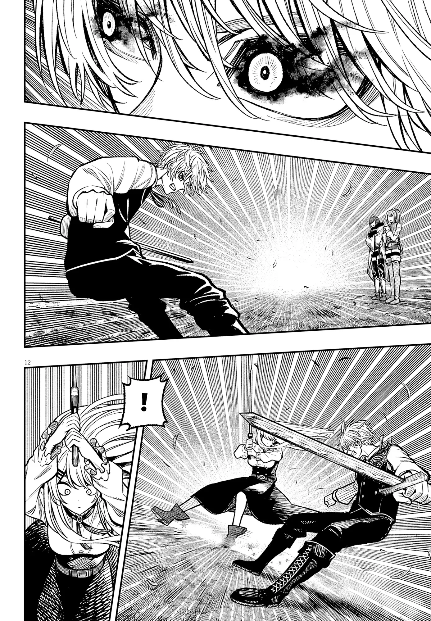 Taida na Akujoku Kizoku ni Tensei shita Ore, Scenario wo Bukkowashitara Kikakugai no Maryoku de Saikyou ni Natta capítulo 5, página 12