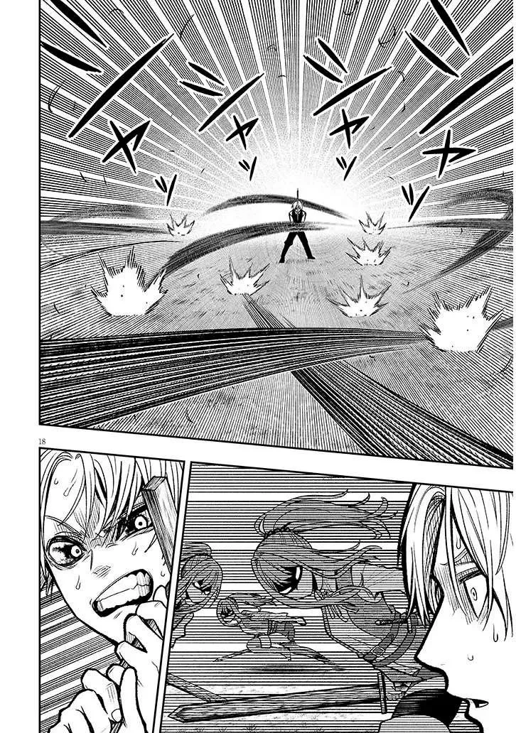 Taida na Akujoku Kizoku ni Tensei shita Ore, Scenario wo Bukkowashitara Kikakugai no Maryoku de Saikyou ni Natta capítulo 5, página 20