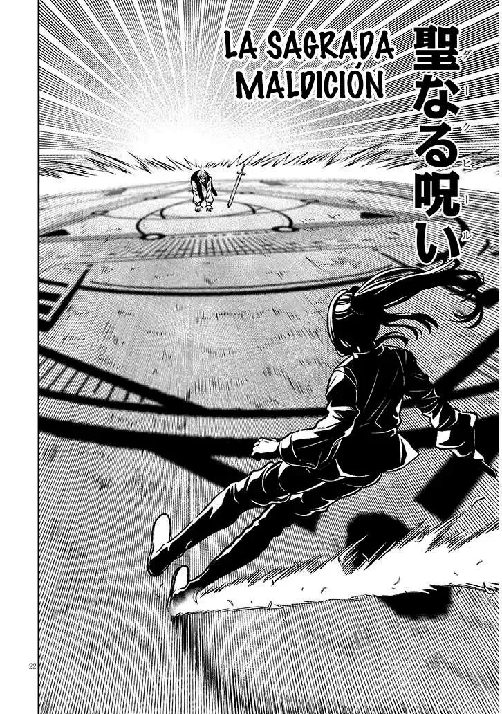Taida na Akujoku Kizoku ni Tensei shita Ore, Scenario wo Bukkowashitara Kikakugai no Maryoku de Saikyou ni Natta capítulo 5, página 24