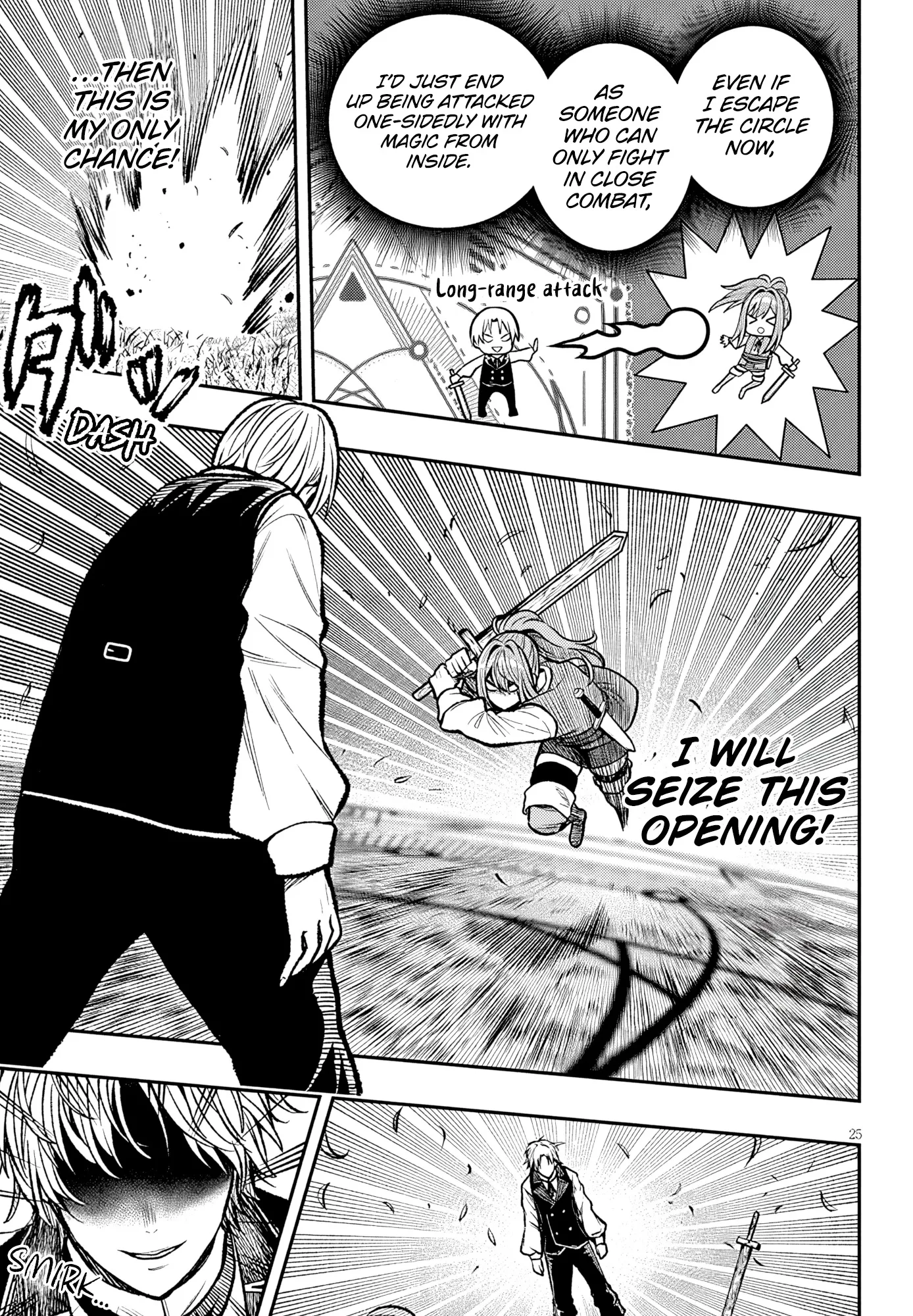 Taida na Akujoku Kizoku ni Tensei shita Ore, Scenario wo Bukkowashitara Kikakugai no Maryoku de Saikyou ni Natta capítulo 5, página 25