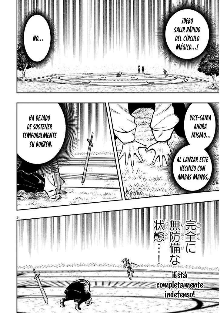 Taida na Akujoku Kizoku ni Tensei shita Ore, Scenario wo Bukkowashitara Kikakugai no Maryoku de Saikyou ni Natta capítulo 5, página 26