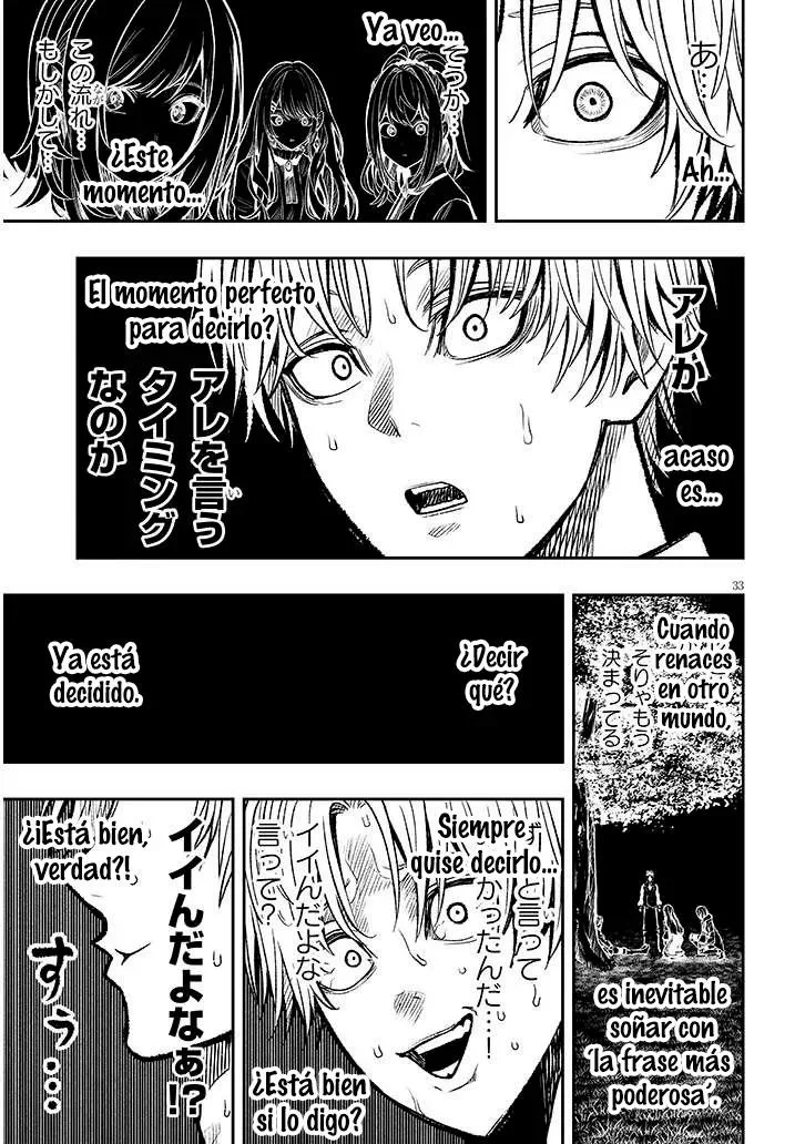 Taida na Akujoku Kizoku ni Tensei shita Ore, Scenario wo Bukkowashitara Kikakugai no Maryoku de Saikyou ni Natta capítulo 5, página 35