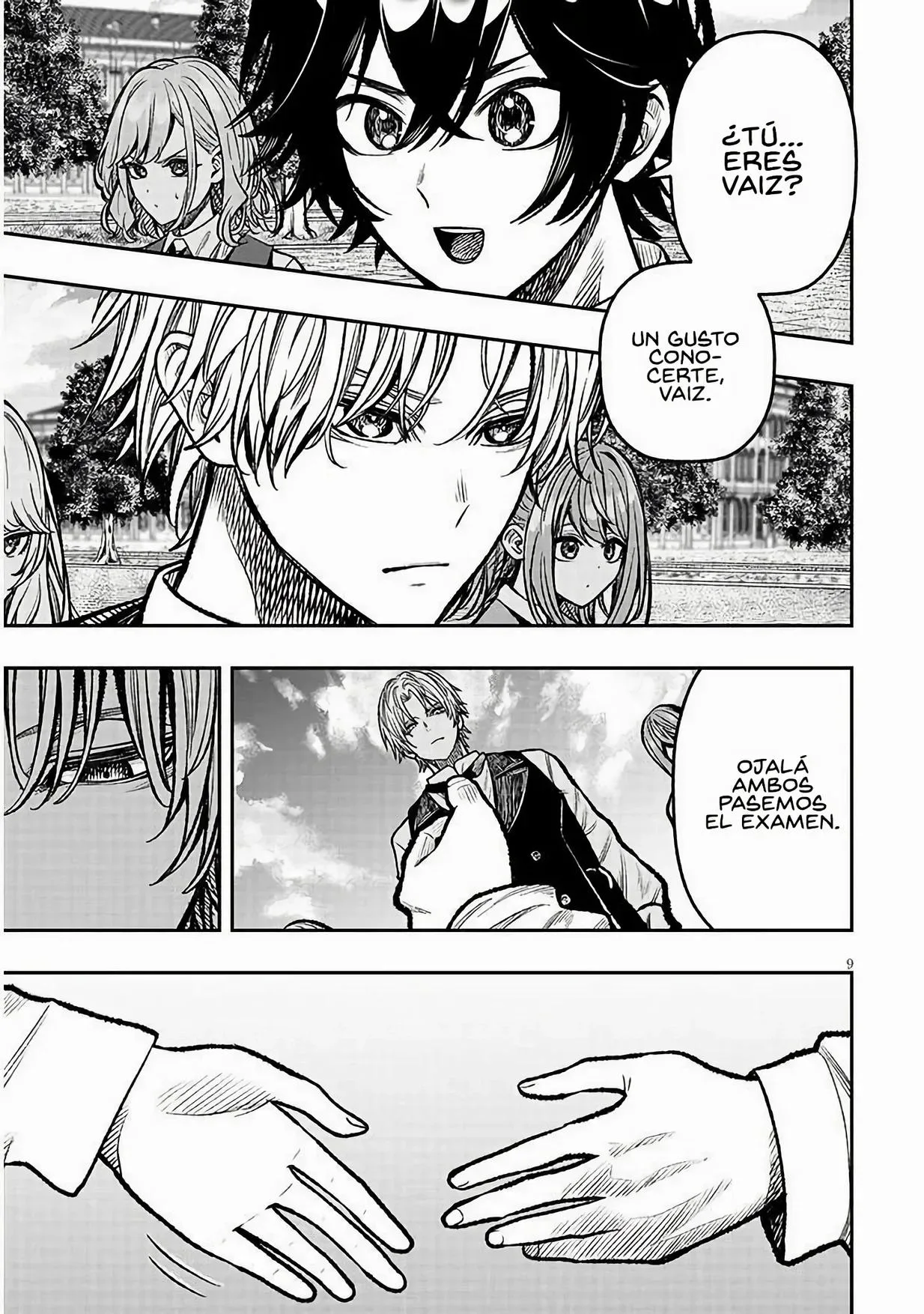 Taida na Akujoku Kizoku ni Tensei shita Ore, Scenario wo Bukkowashitara Kikakugai no Maryoku de Saikyou ni Natta capítulo 6, página 11